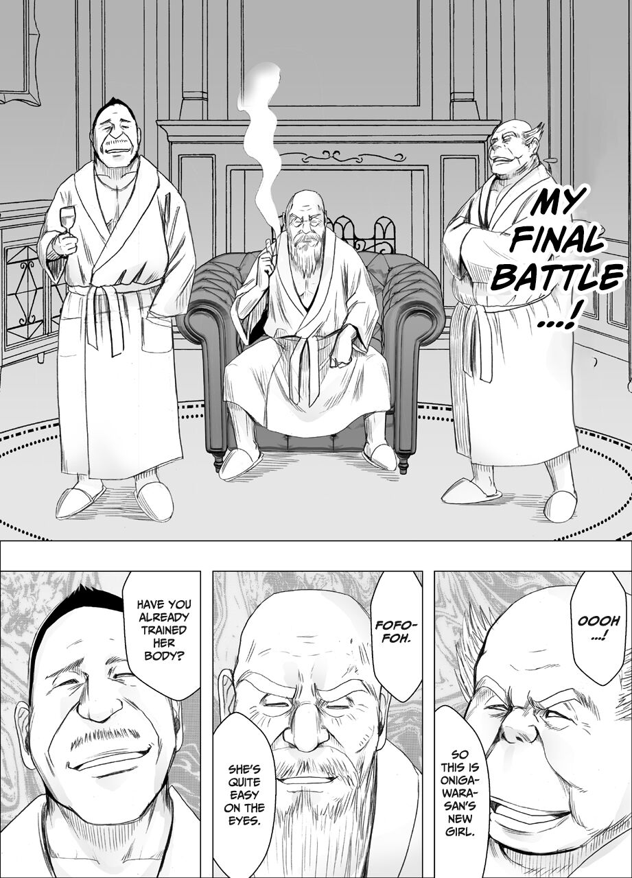 Ki no Tsuyoi Joshi Announcer ga Kutsujoku ni Taerarenaku naru made Choukyou Hen FINAL page 5 full
