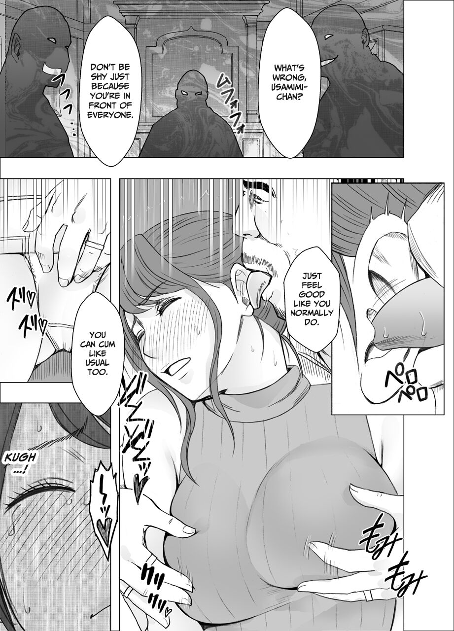 Ki no Tsuyoi Joshi Announcer ga Kutsujoku ni Taerarenaku naru made Choukyou Hen FINAL page 8 full
