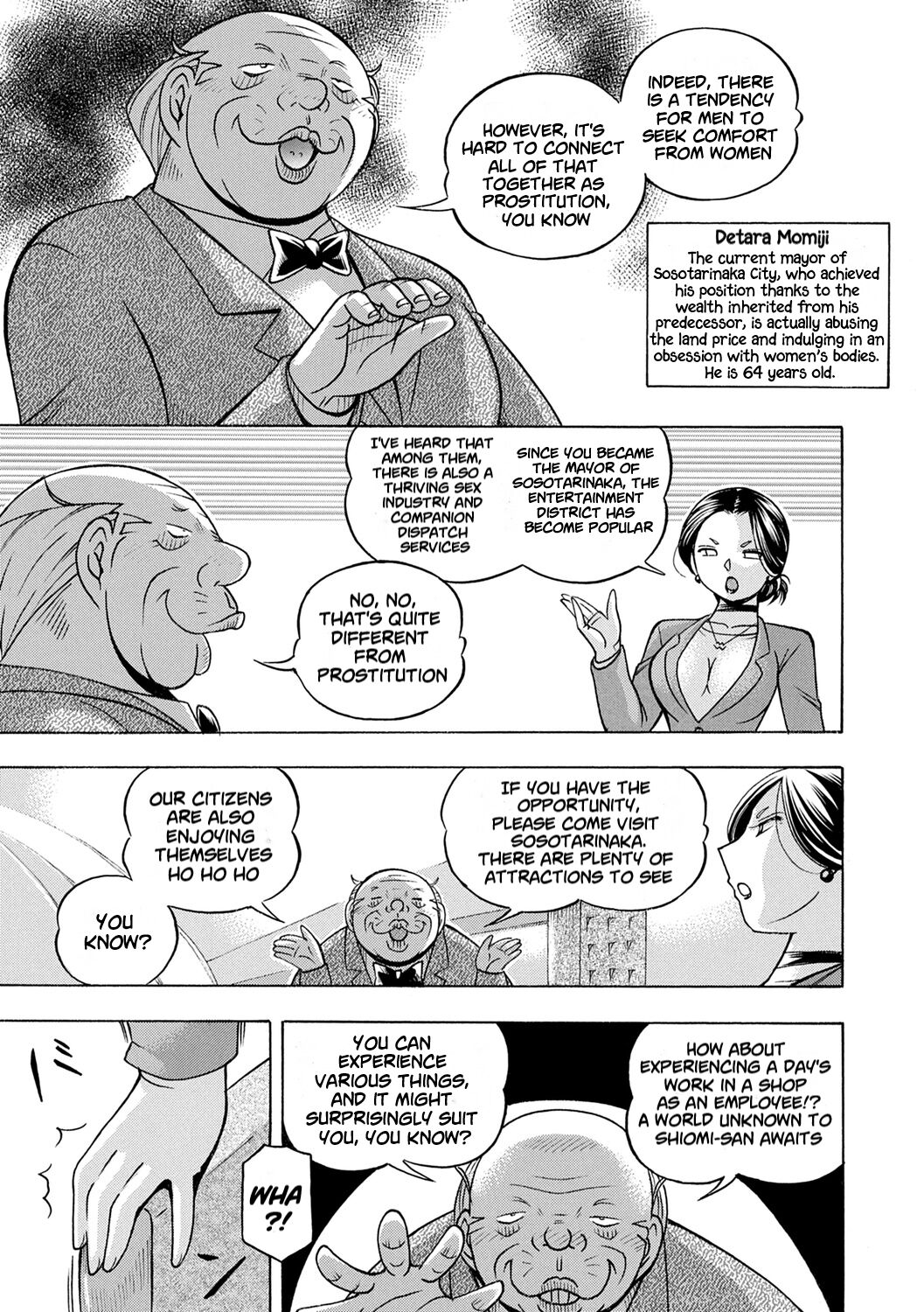 Jiyunkyouju Asako ~Bi Niku Hisho Ka~ page 7 full