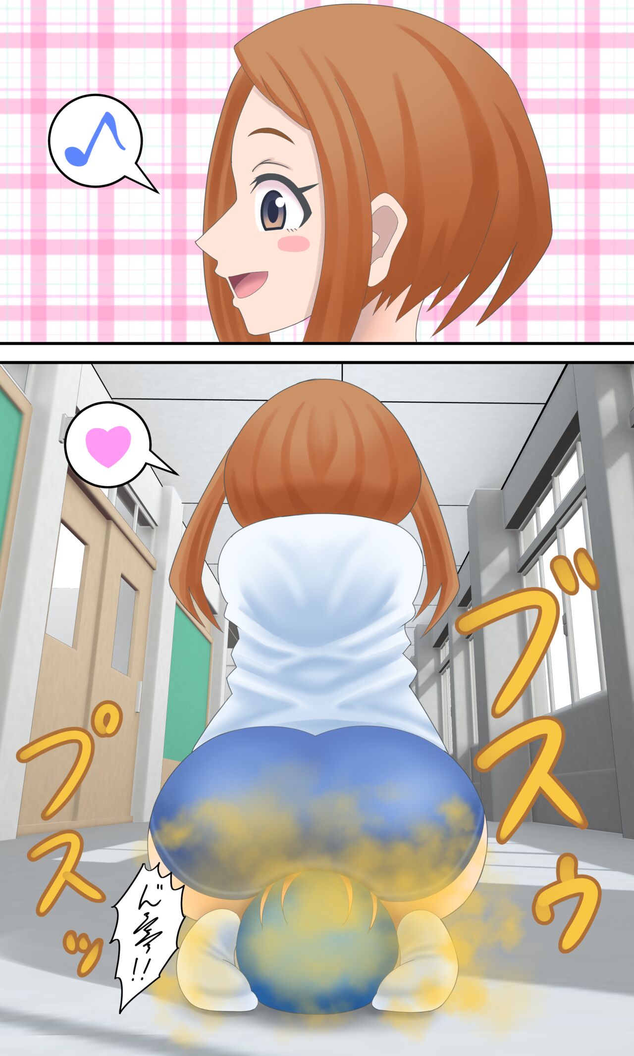 Ochako's Fart Academia page 6 full