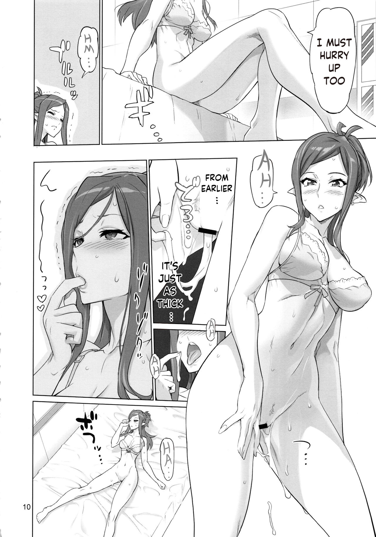 MIRAGE/MIRAGE page 9 full