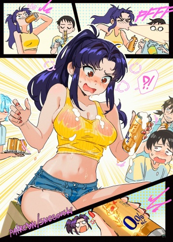 Misato's Friday cover