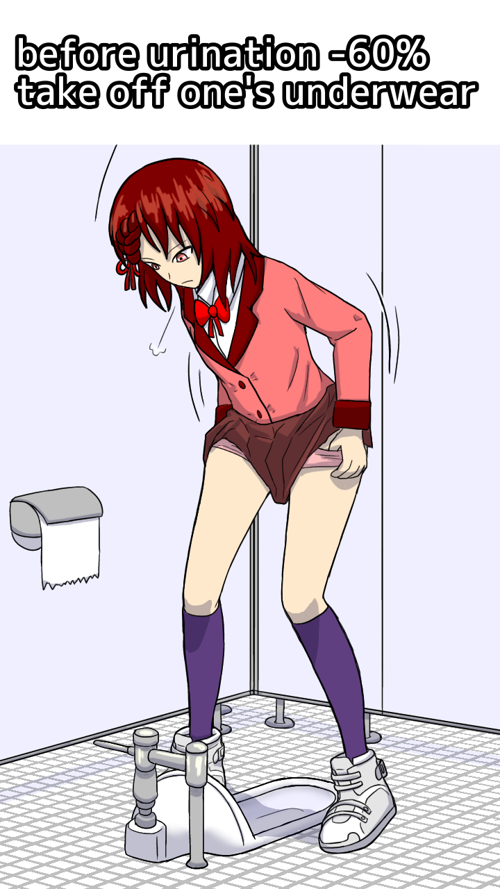 Dokudan to Henken ni Motozuita Nyoui Gauge ni yoru Ichiren Kodo | A series of actions by Urinary Gauge Based on Dogmatic and Prejudice page 3 full