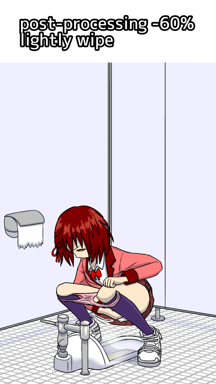 Dokudan to Henken ni Motozuita Nyoui Gauge ni yoru Ichiren Kodo | A series of actions by Urinary Gauge Based on Dogmatic and Prejudice page 5 full