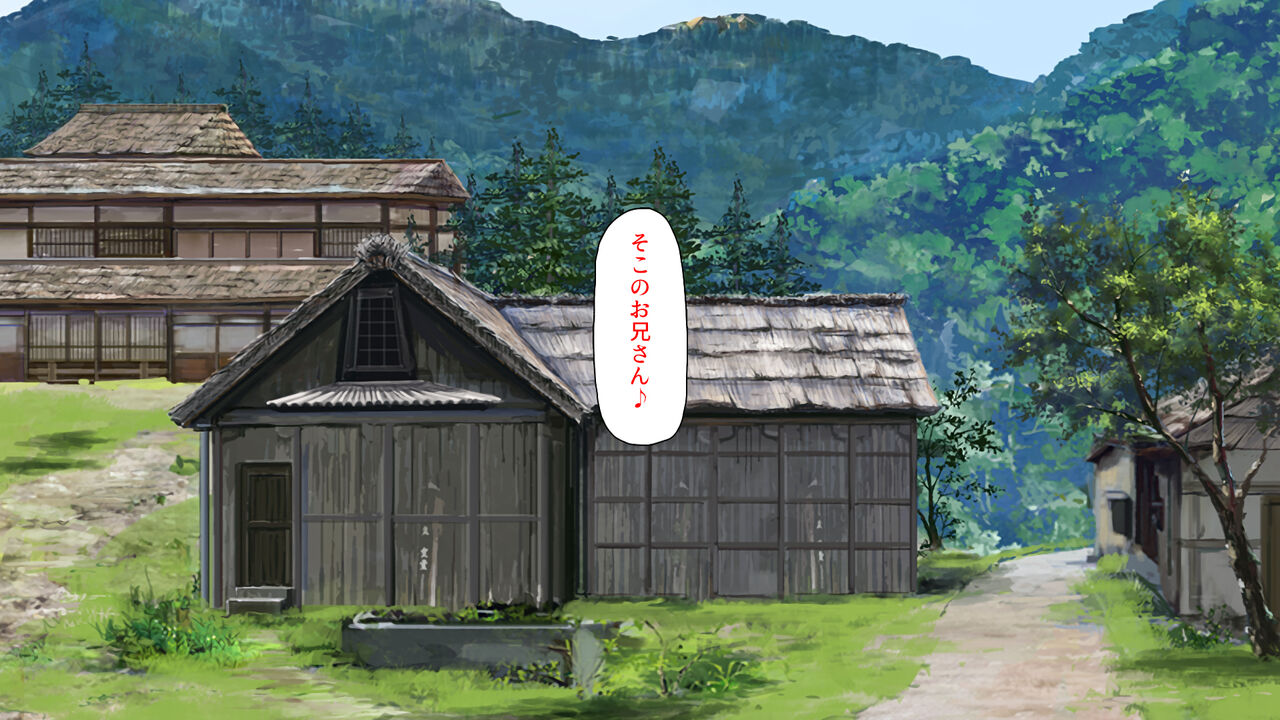 Konomura wa Onna ga Yobai o Suru Fushu no Muradeshita page 6 full