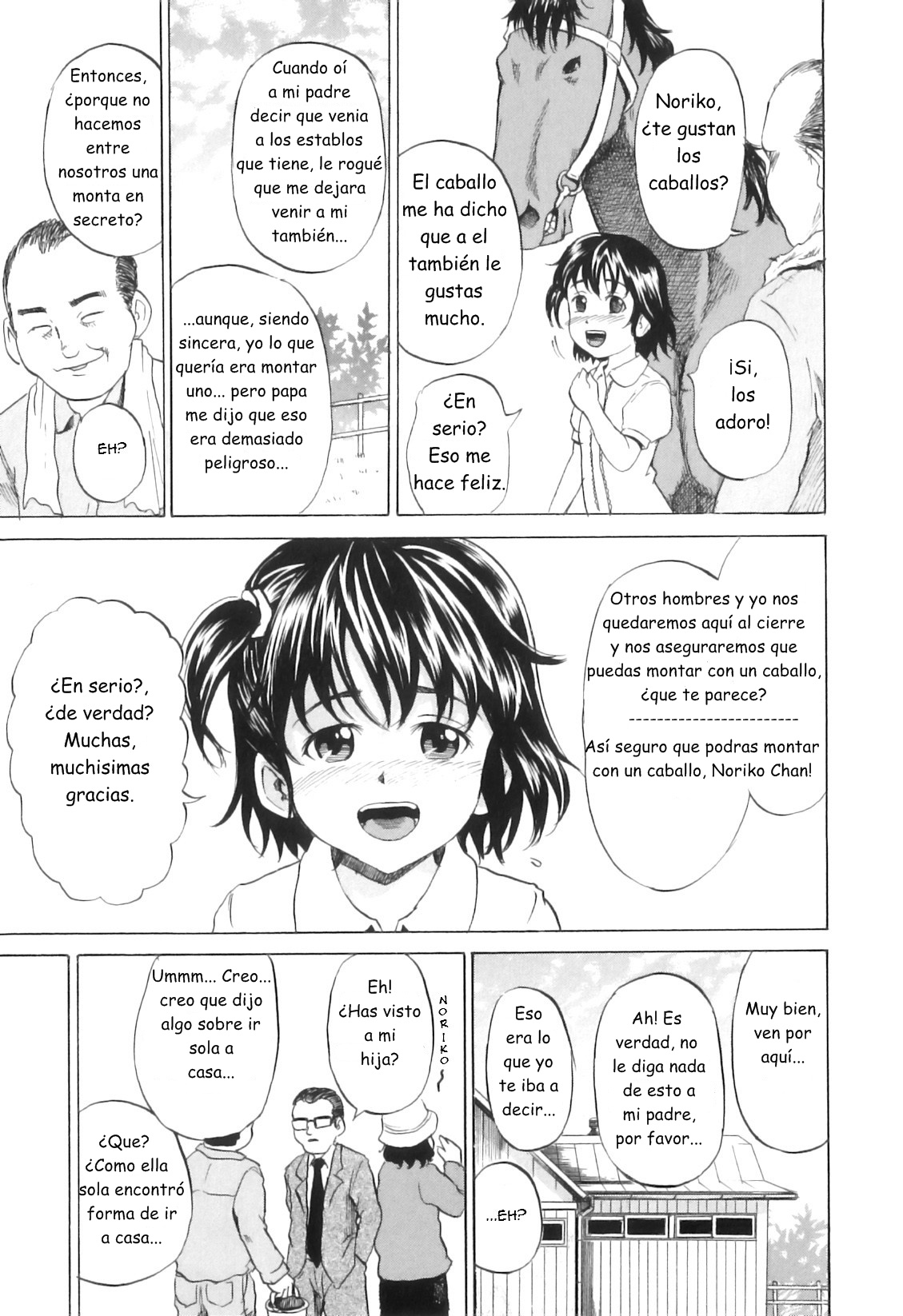 Umagoya no Shoujo | La Chica del Establo page 7 full