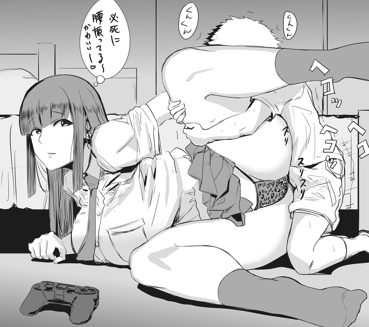 姉川エイジ外野手 @EENUI334 FANBOX page 8 full