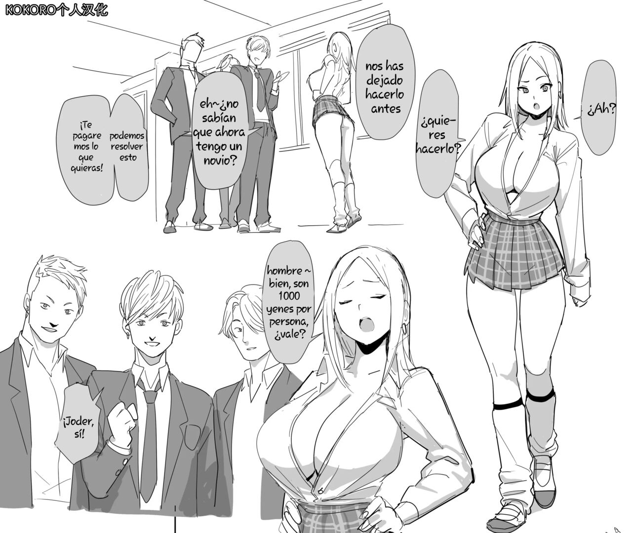 Kanashii page 1 full
