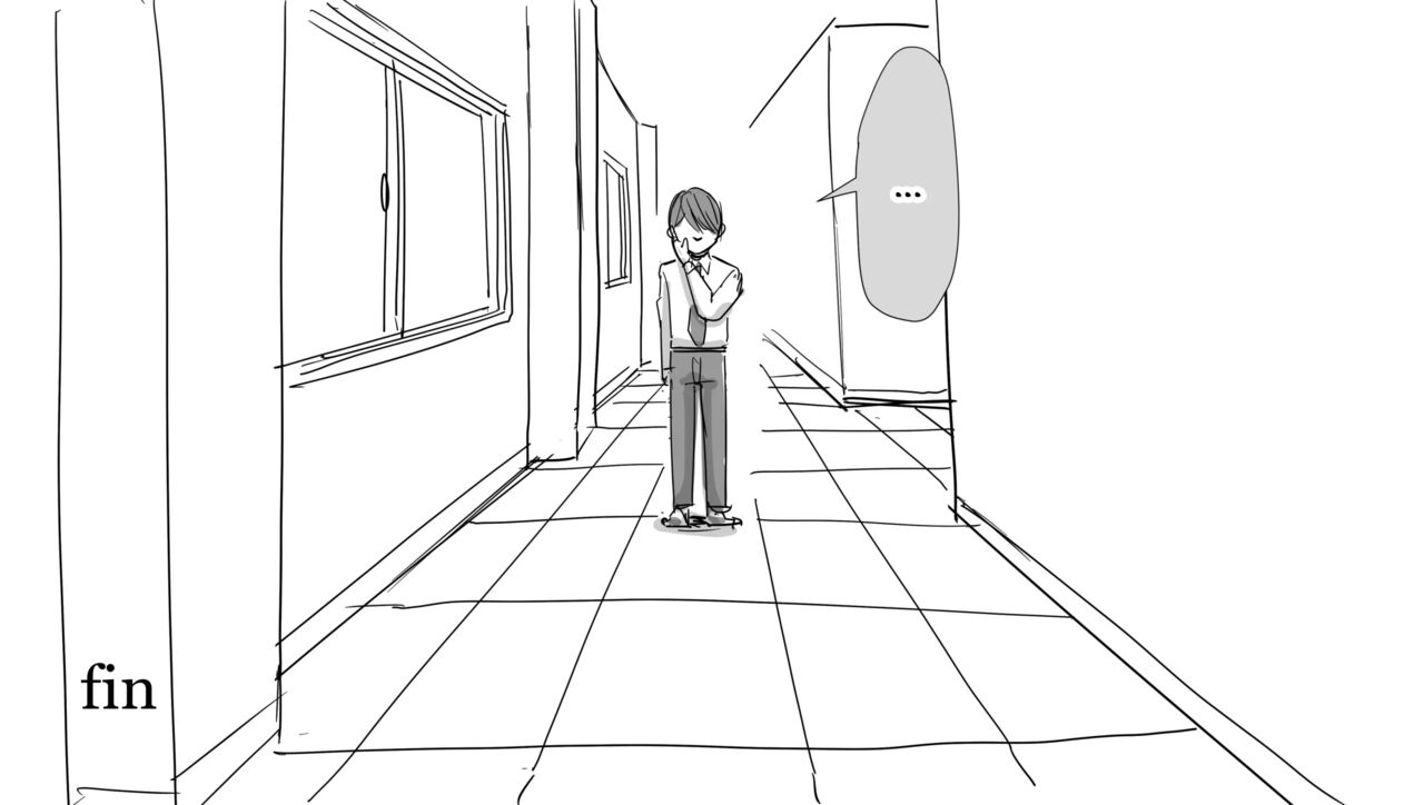 Kanashii page 6 full