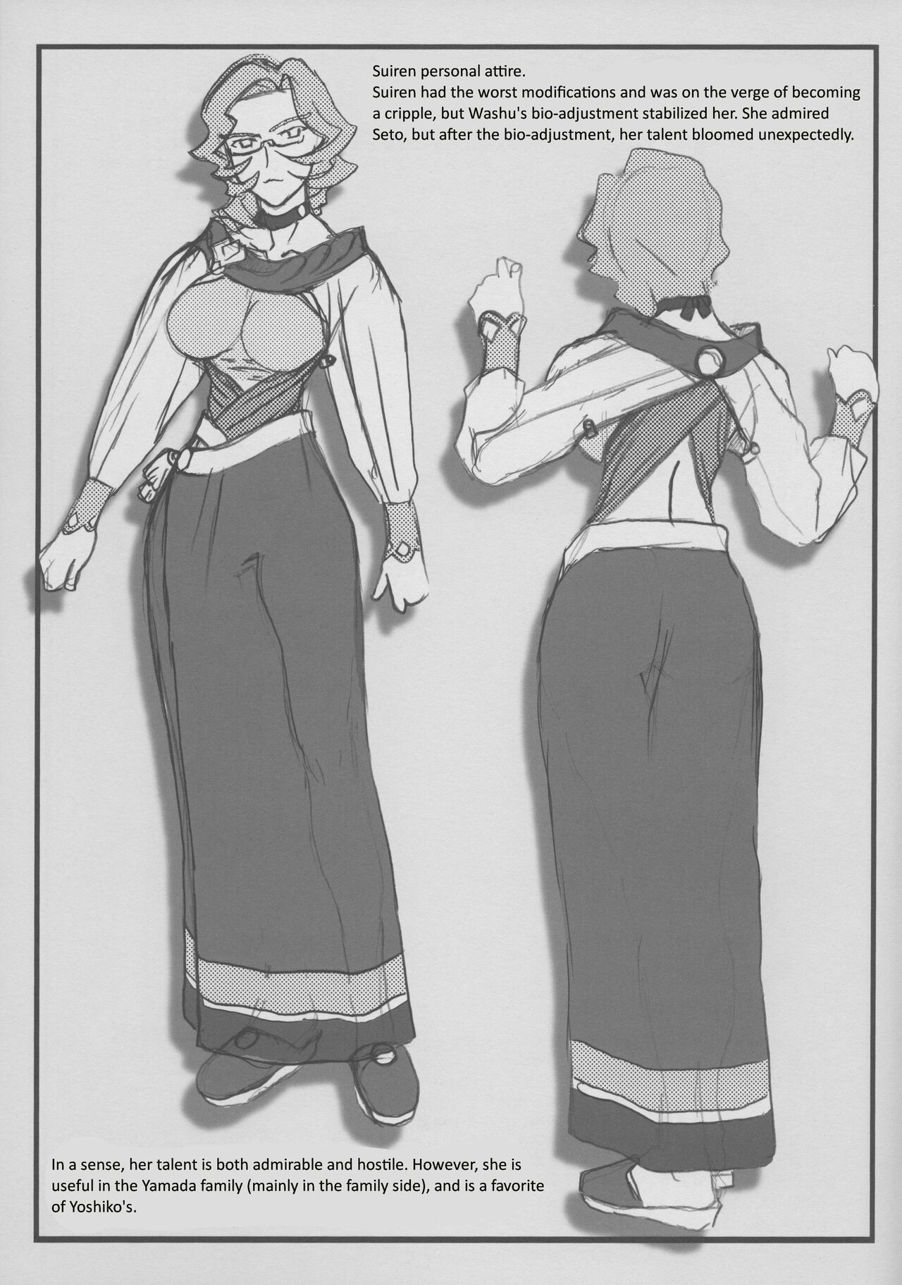 Omatsuri Zenjitsu no Yoru Tenchi Ban 23.08 page 9 full