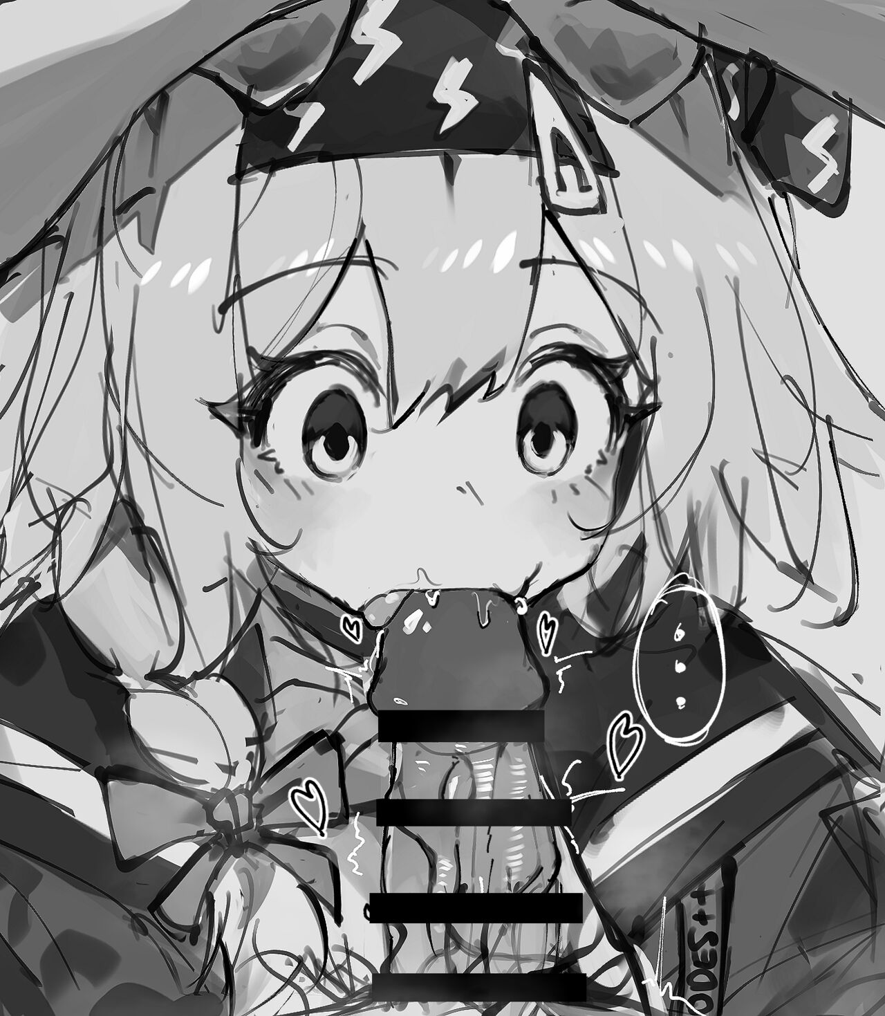 時間停止ゴールデングロー page 4 full
