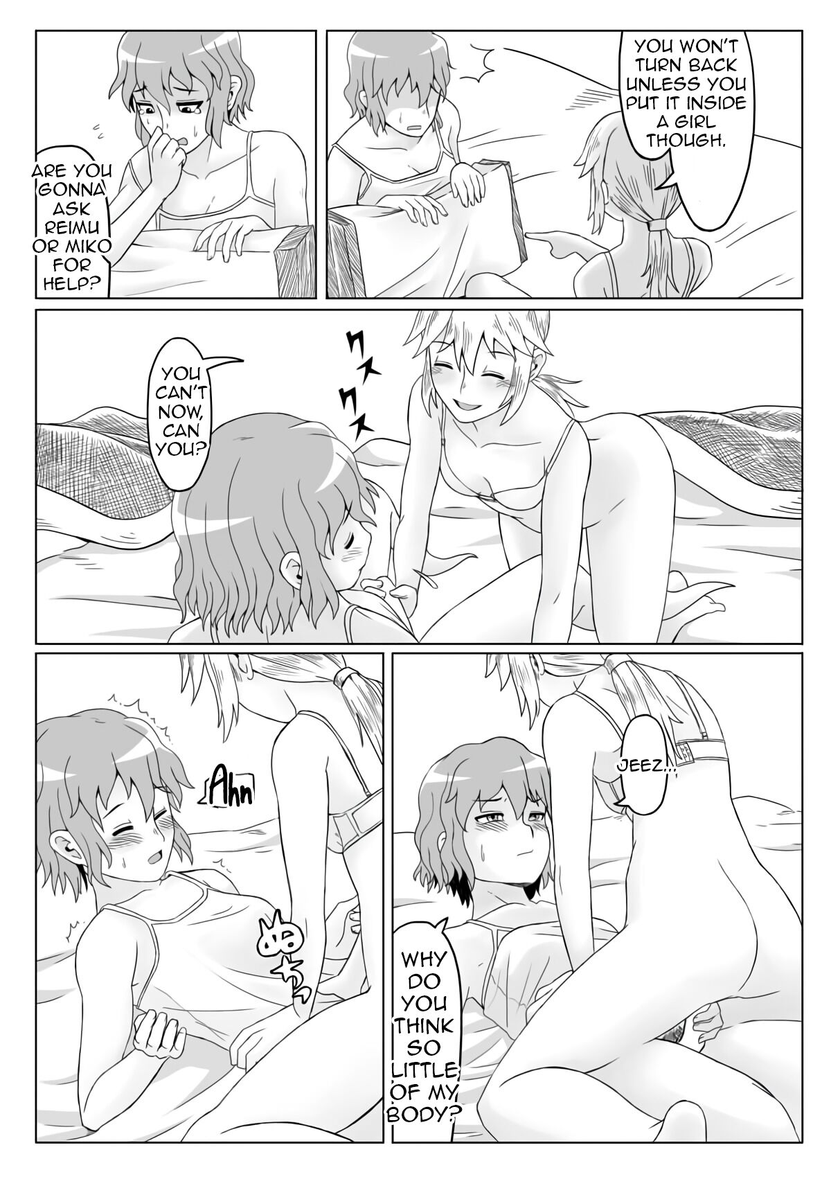 Yaen | Night's Banquet page 10 full