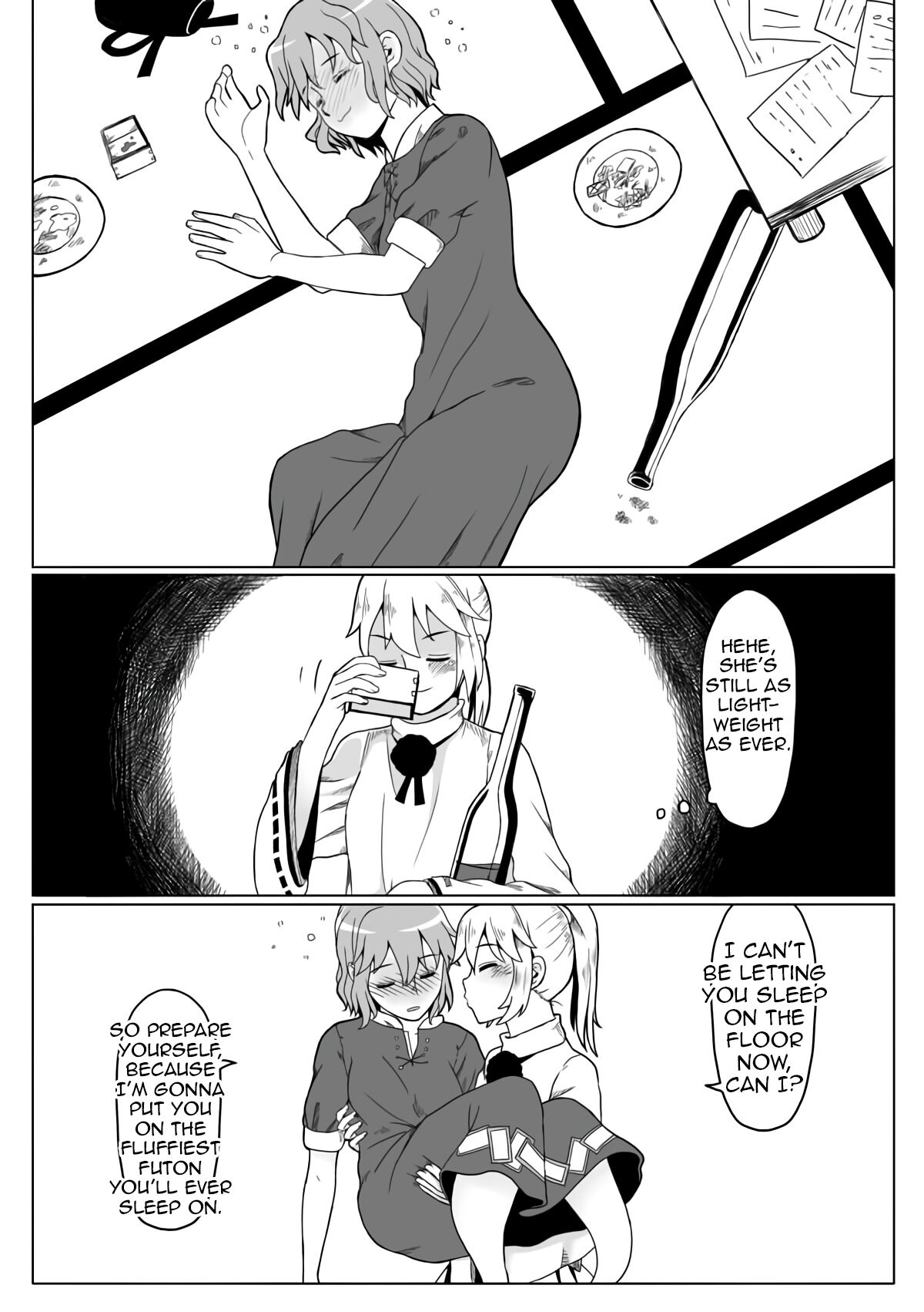 Yaen | Night's Banquet page 3 full