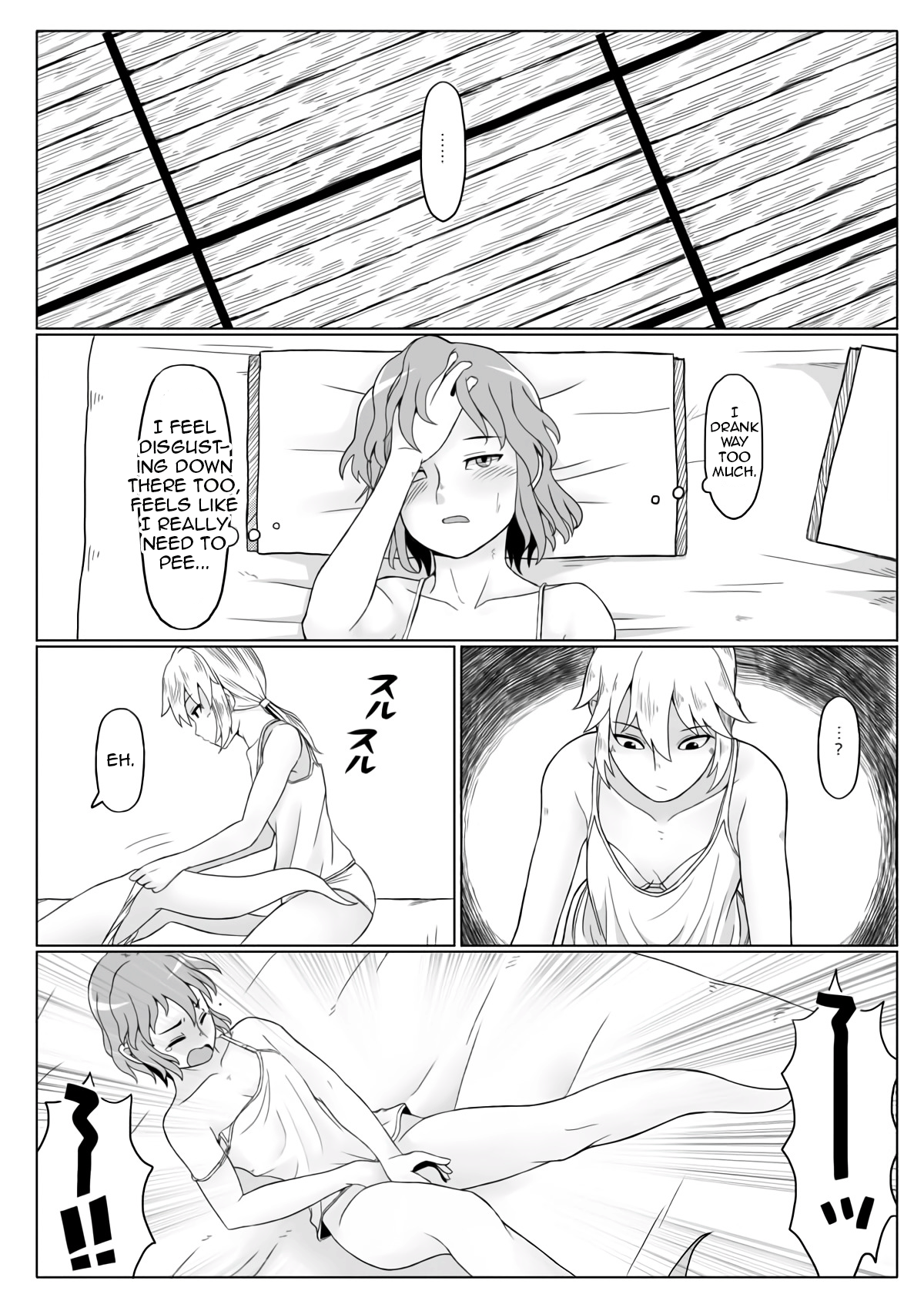 Yaen | Night's Banquet page 5 full