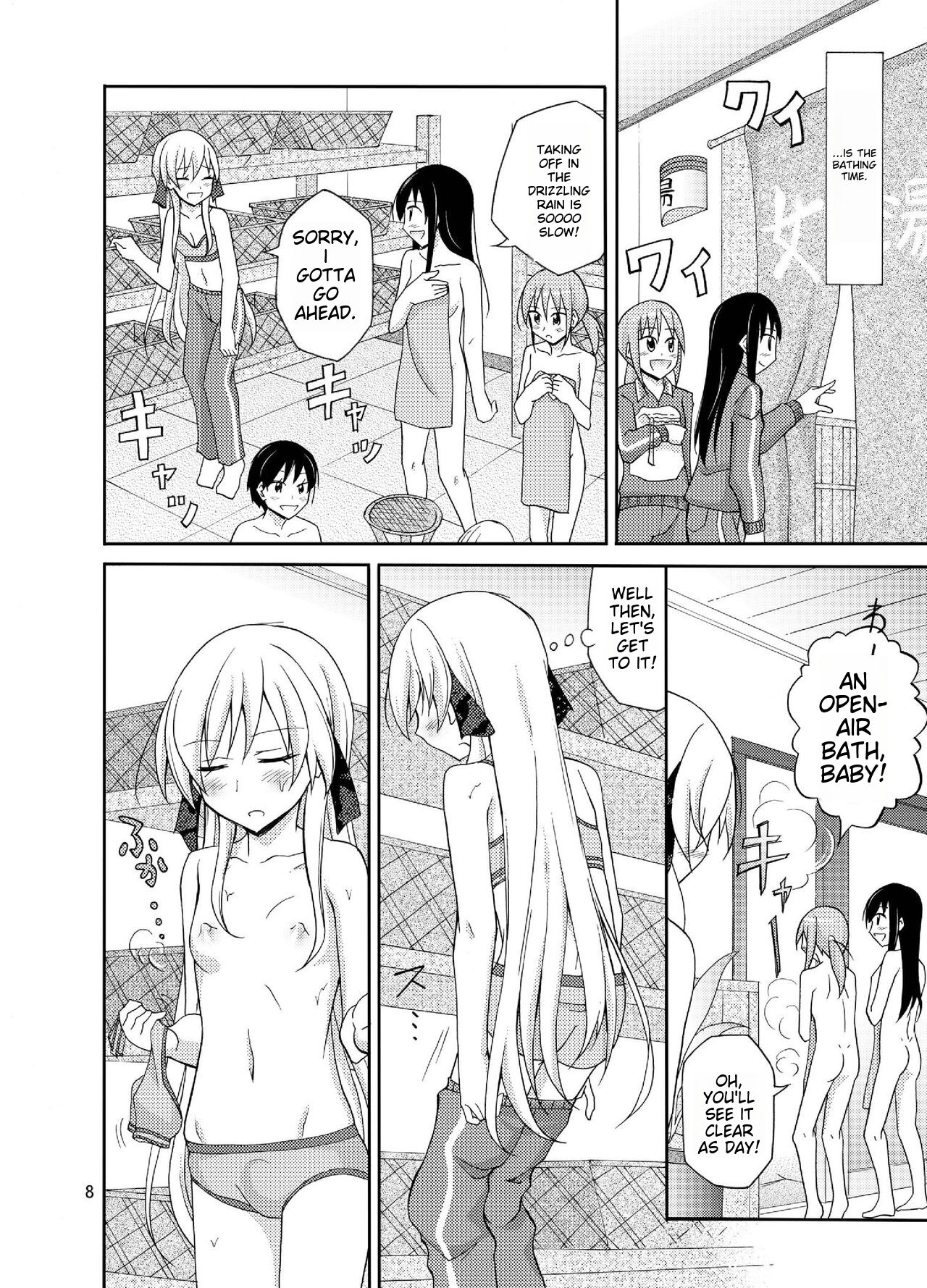 Futanari Joshi no Konyoku Shuugaku Ryokou | Futanari Schoolgirl's Mixed Bathing Tour page 8 full