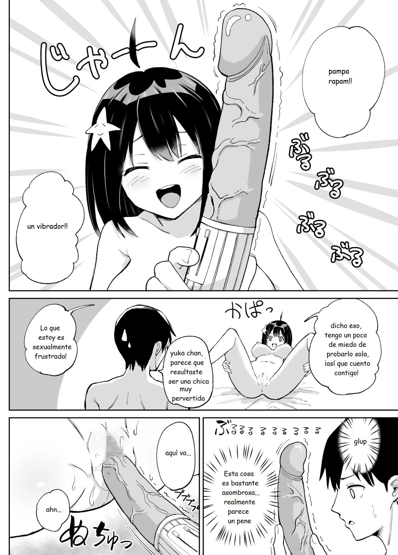 Osananajimi Kanojo kara no X’mas Present wa Netorare deshita page 5 full