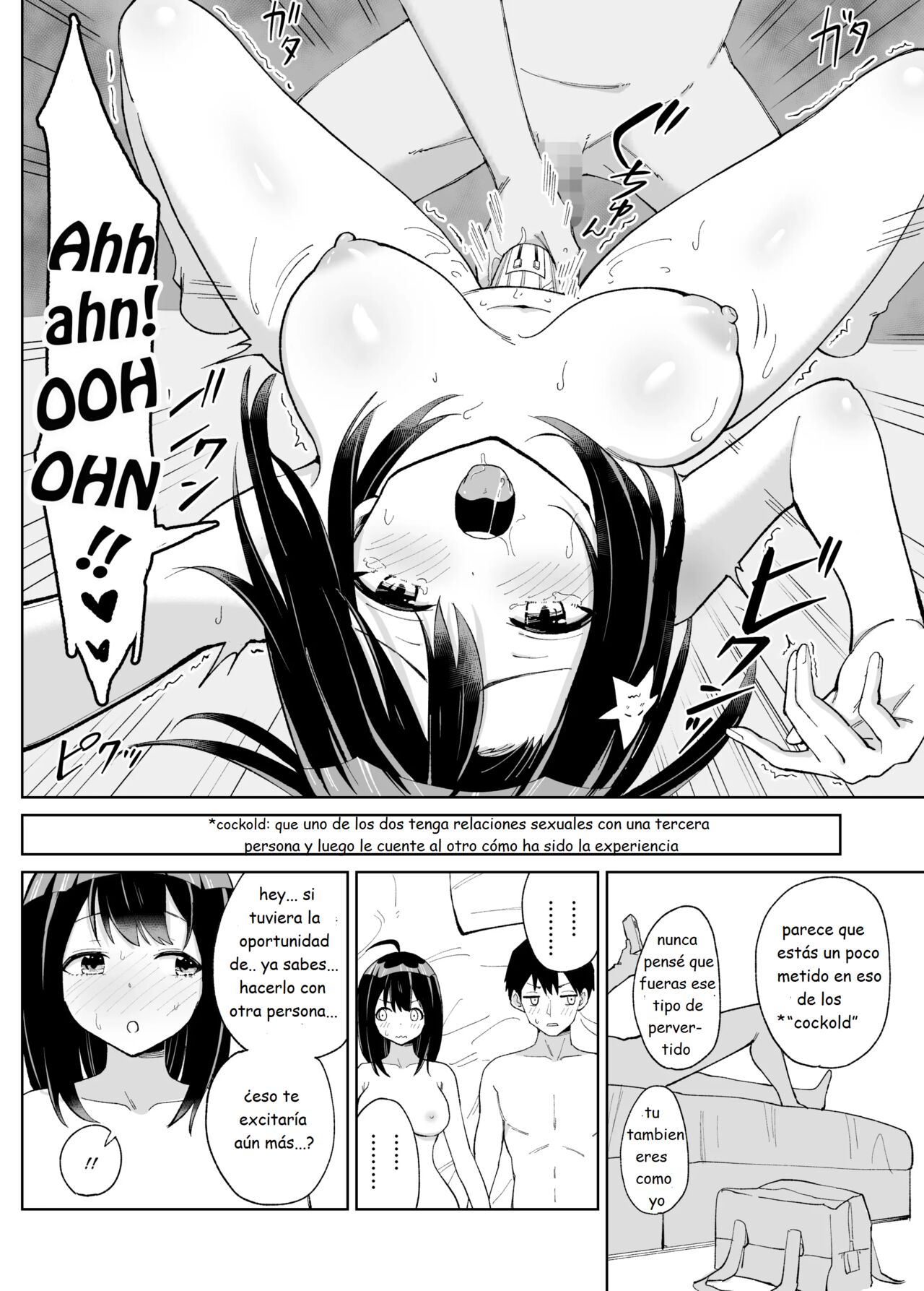 Osananajimi Kanojo kara no X’mas Present wa Netorare deshita page 9 full