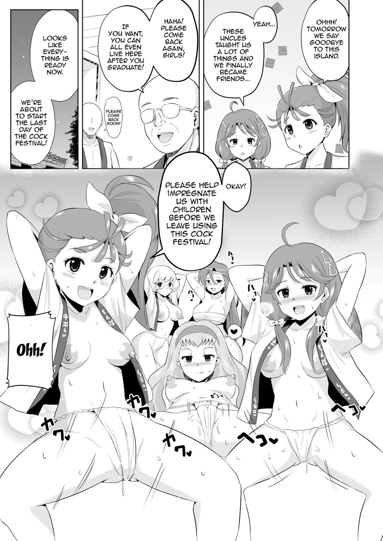 TroPre Manga | Tropic of Preparation page 2 full