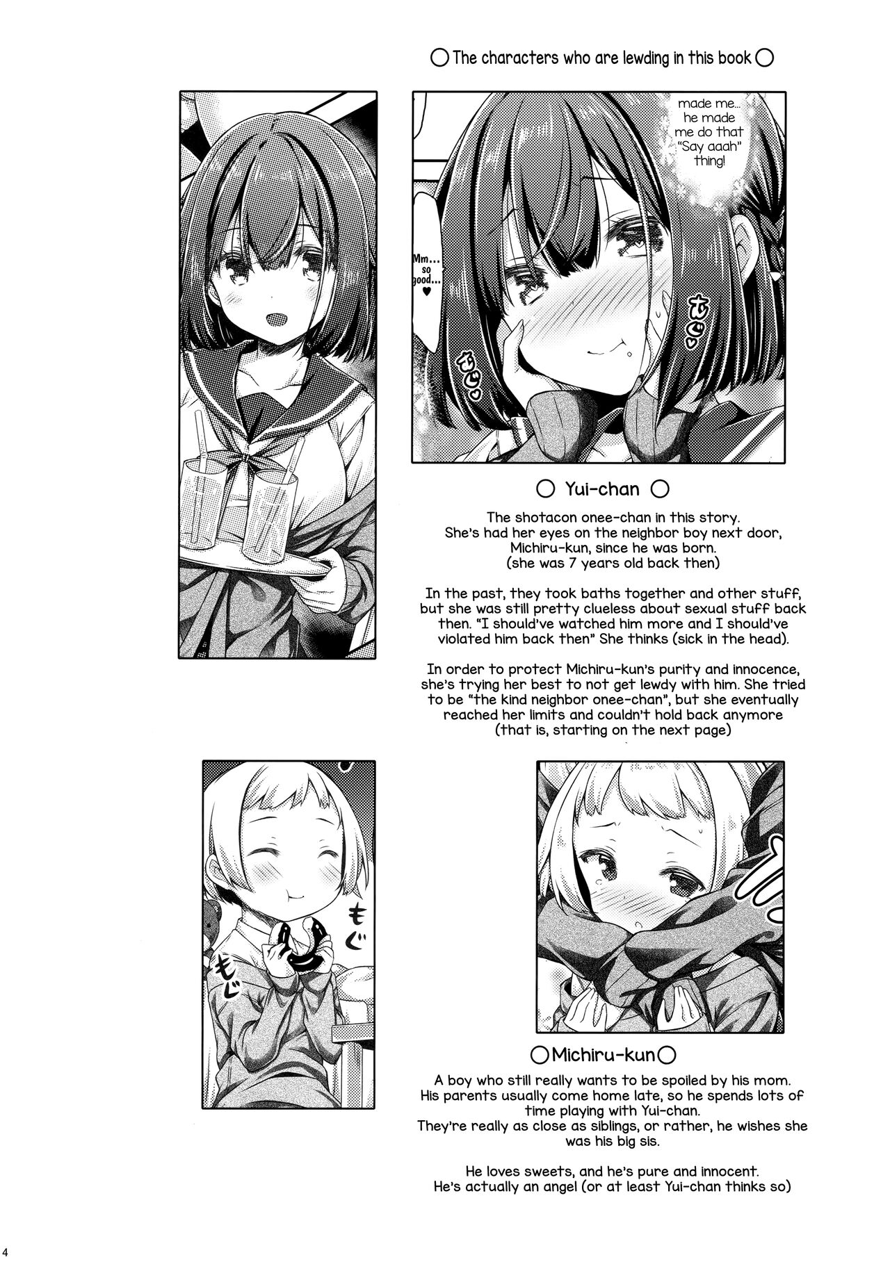 My neighbor is too cute, so I couldn't stop myself from violating him | Otonari no Otokonoko ga Kawaisugite Gaman Dekinai node Ecchi na Itazura Shichaimasu. page 3 full