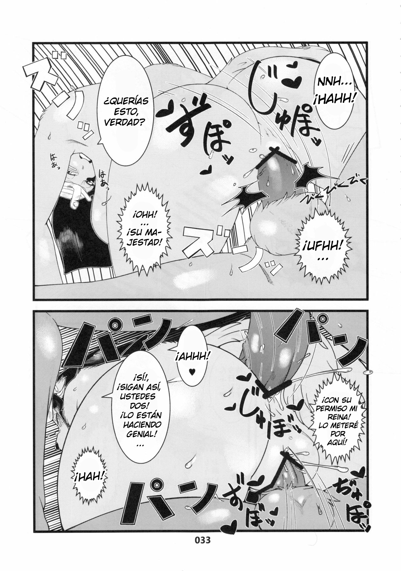 Joou Elsie page 3 full