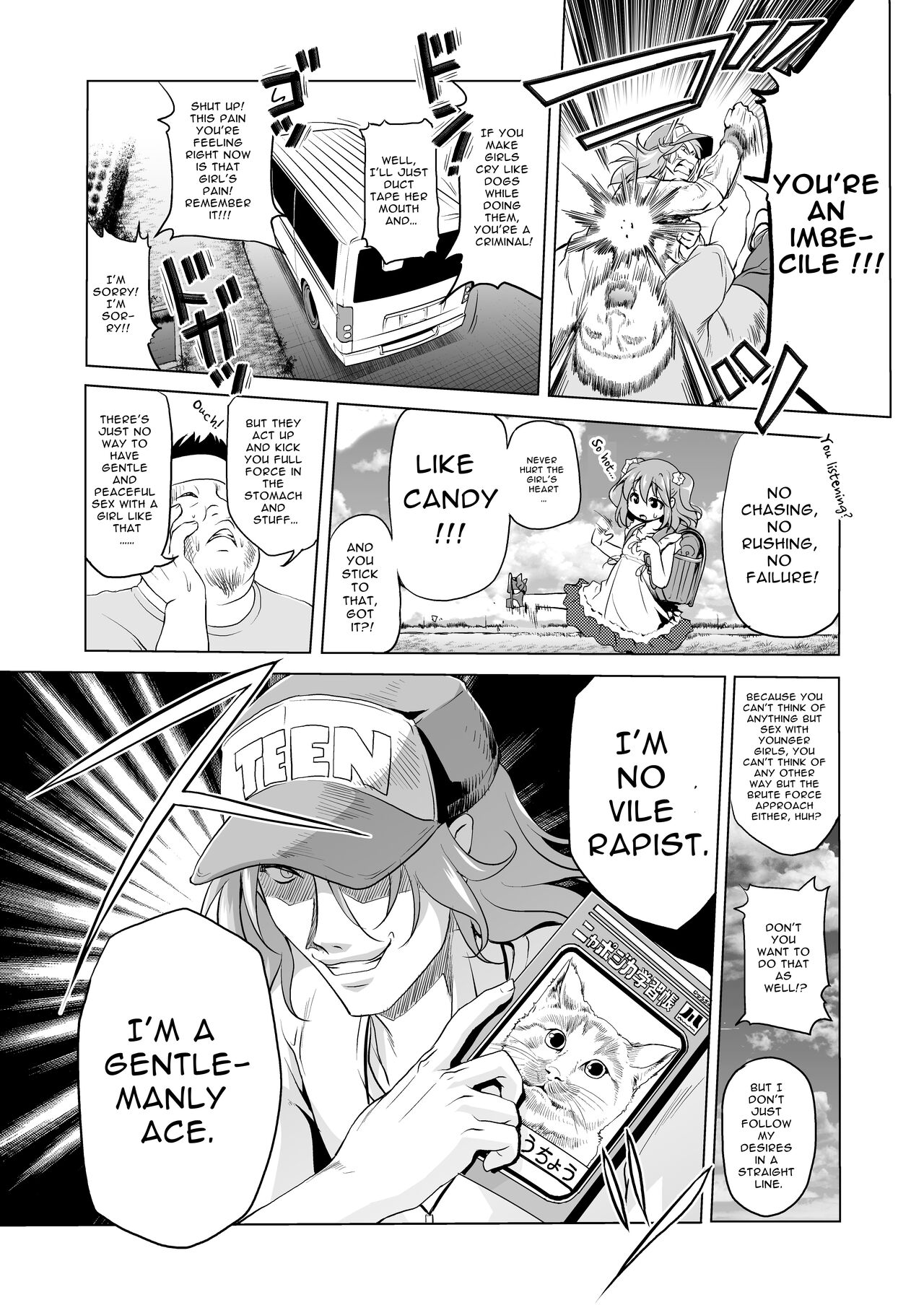 Bakuchou ❤ Oreryuu Enjoy Life | Hook Line &amp; Sink'er ~My way on the Highway Enjoying Life~ page 4 full