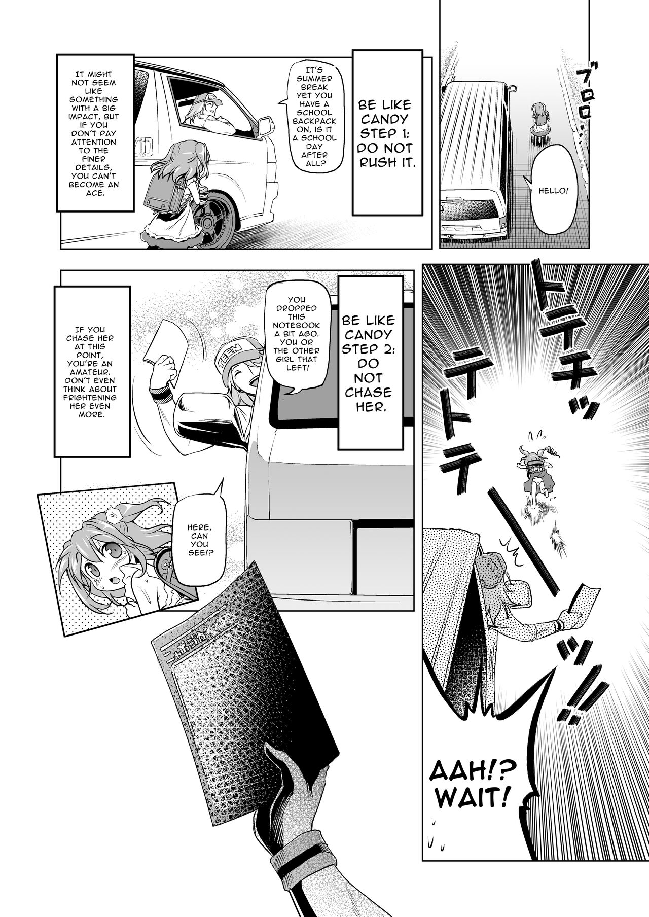 Bakuchou ❤ Oreryuu Enjoy Life | Hook Line &amp; Sink'er ~My way on the Highway Enjoying Life~ page 5 full