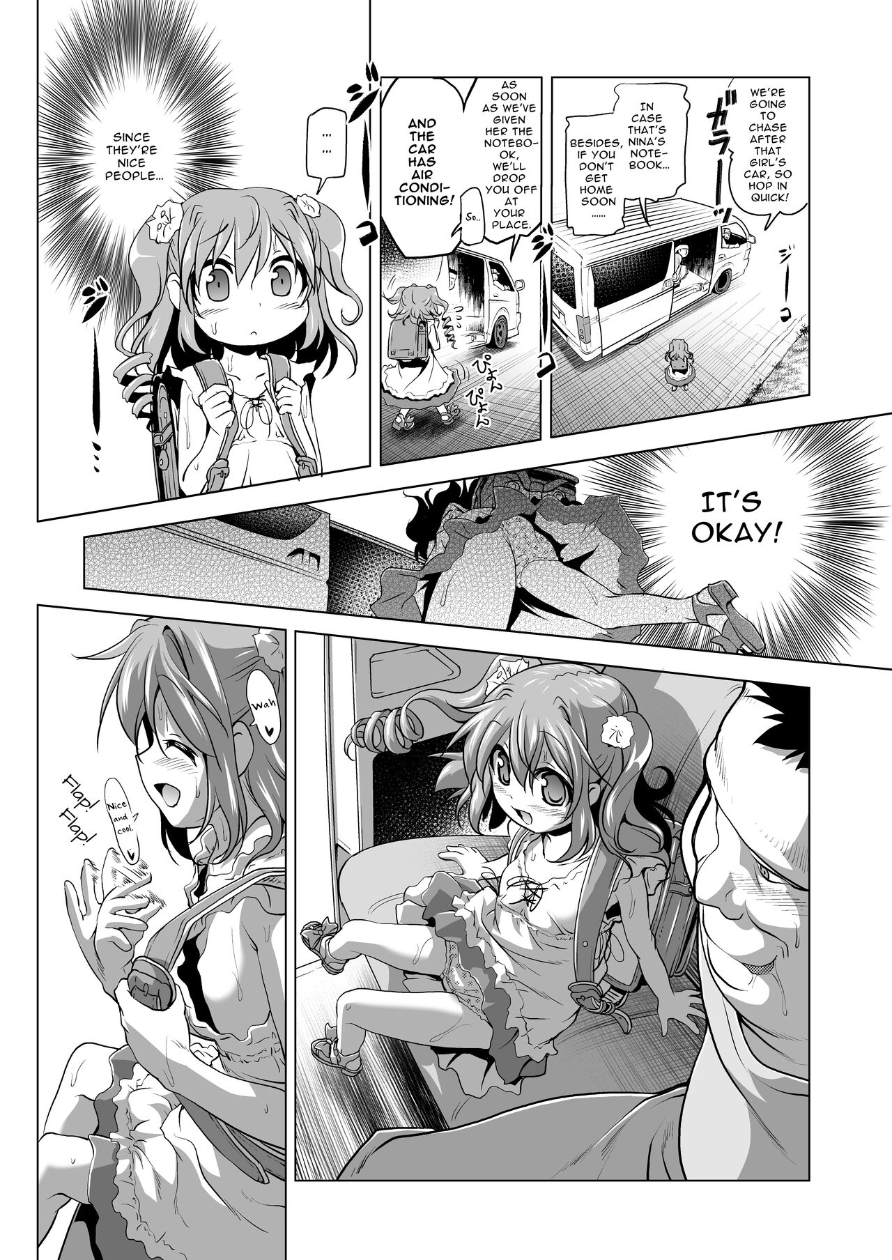 Bakuchou ❤ Oreryuu Enjoy Life | Hook Line &amp; Sink'er ~My way on the Highway Enjoying Life~ page 7 full