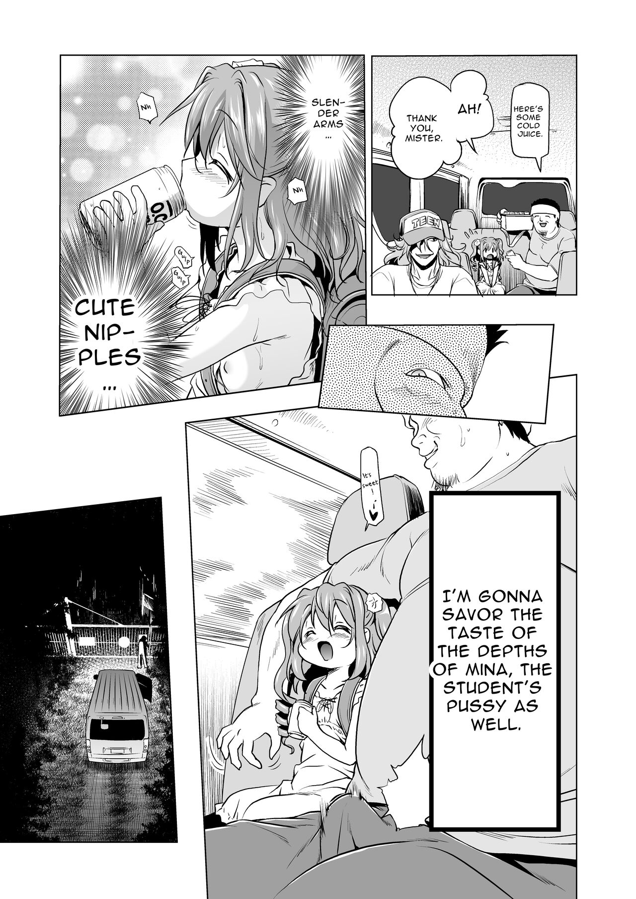 Bakuchou ❤ Oreryuu Enjoy Life | Hook Line &amp; Sink'er ~My way on the Highway Enjoying Life~ page 8 full