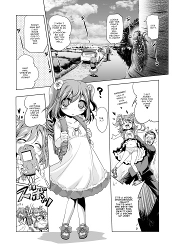 Bakuchou ❤ Oreryuu Enjoy Life | Hook Line &amp; Sink'er ~My way on the Highway Enjoying Life~ cover