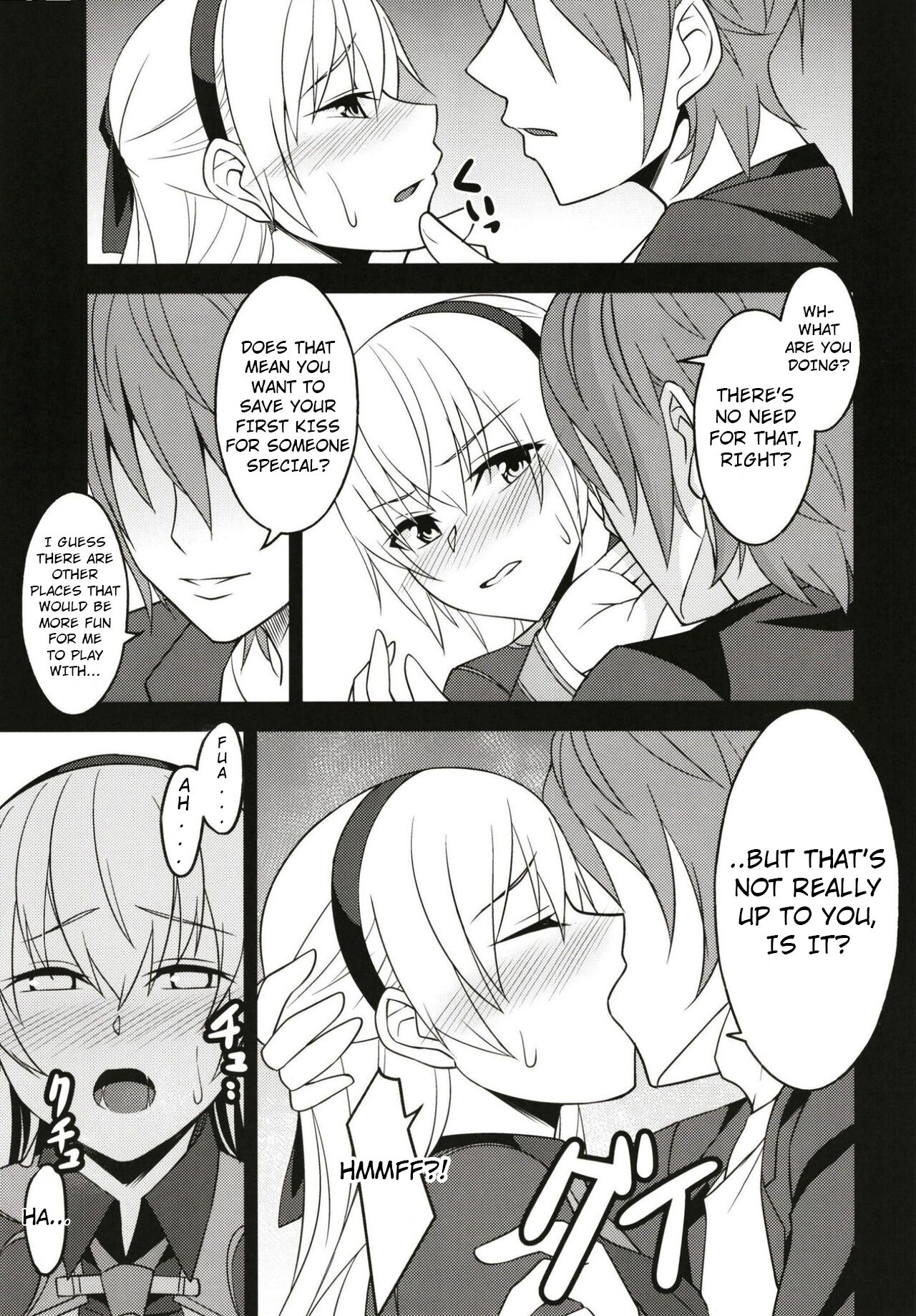 Haitoku no Hakarigoto page 10 full
