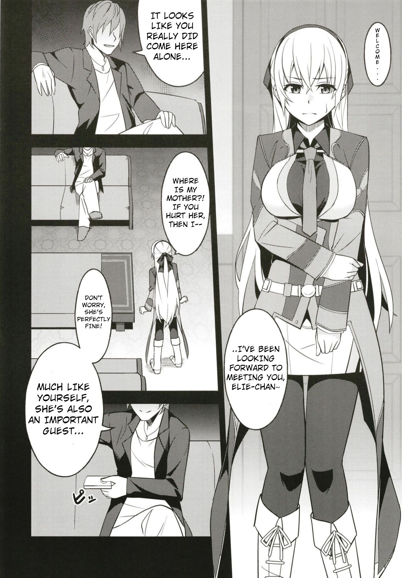Haitoku no Hakarigoto page 5 full