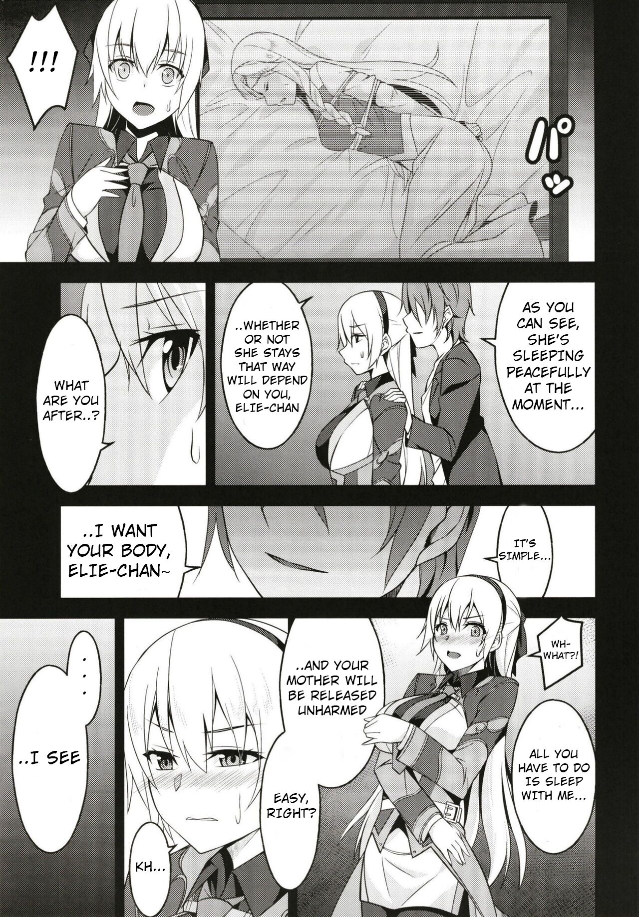 Haitoku no Hakarigoto page 6 full