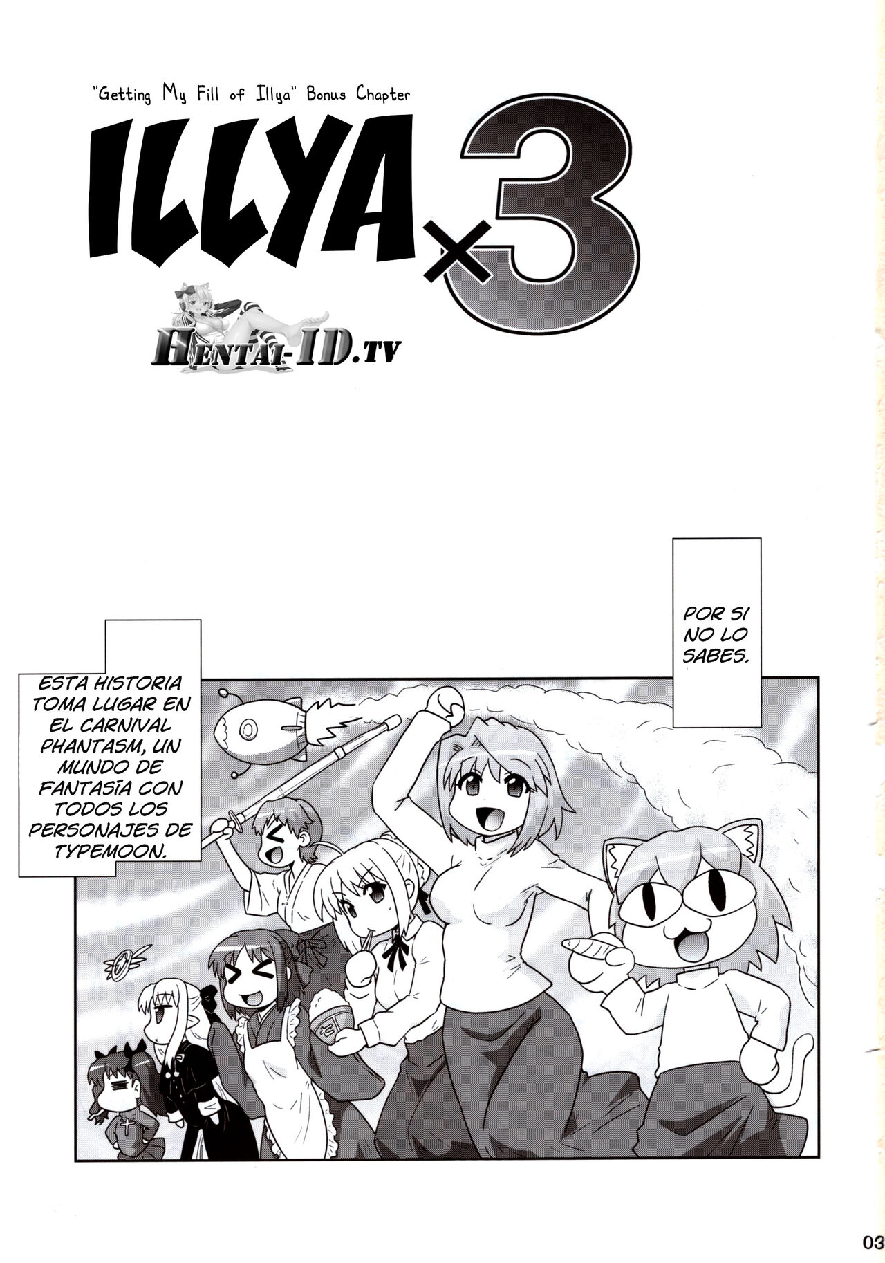 Ilya Bunhokan Keikaku Bangaihen Ilya x3 page 2 full