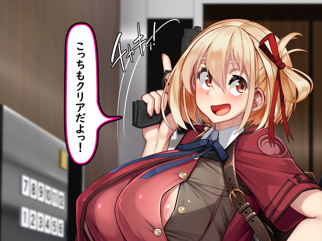 Lycoris Etchide Chian Iji! ? Chisa × Taki page 3 full