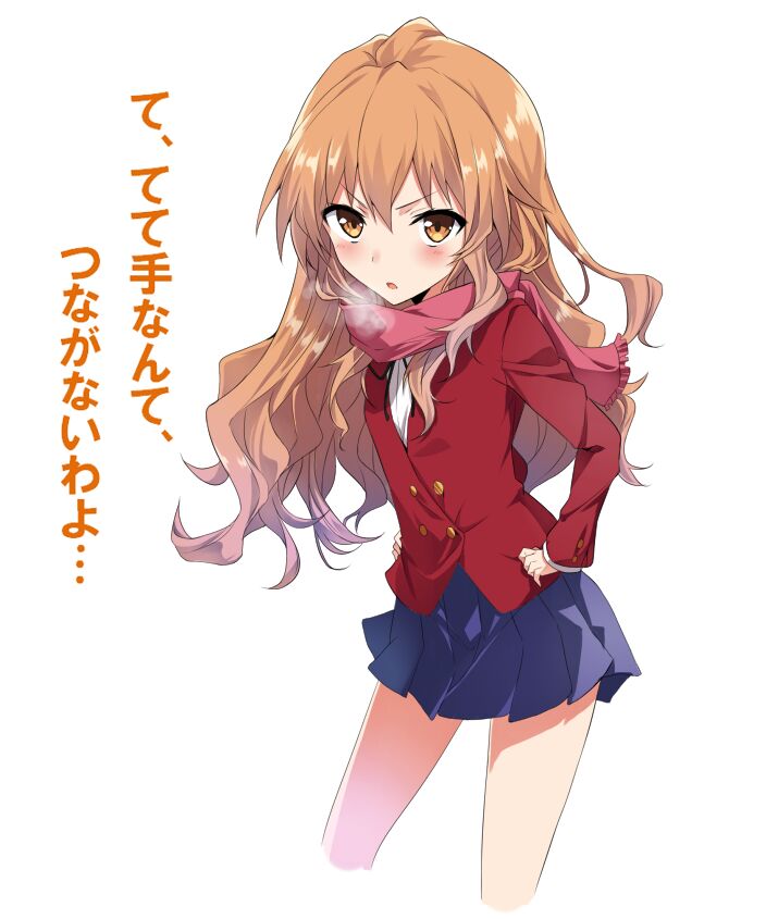 Aisaka taiga Image Set page 4 full