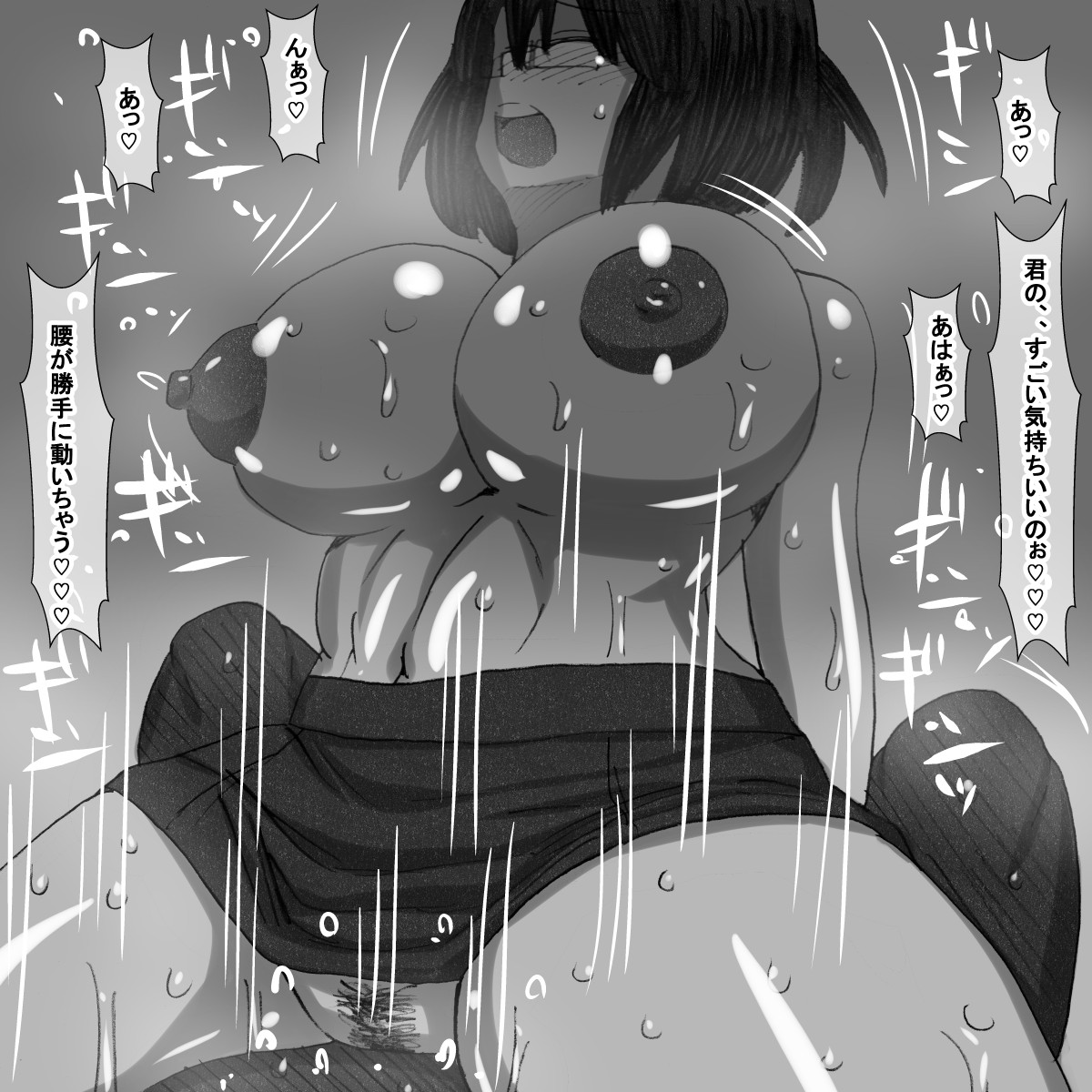 fl page 10 full