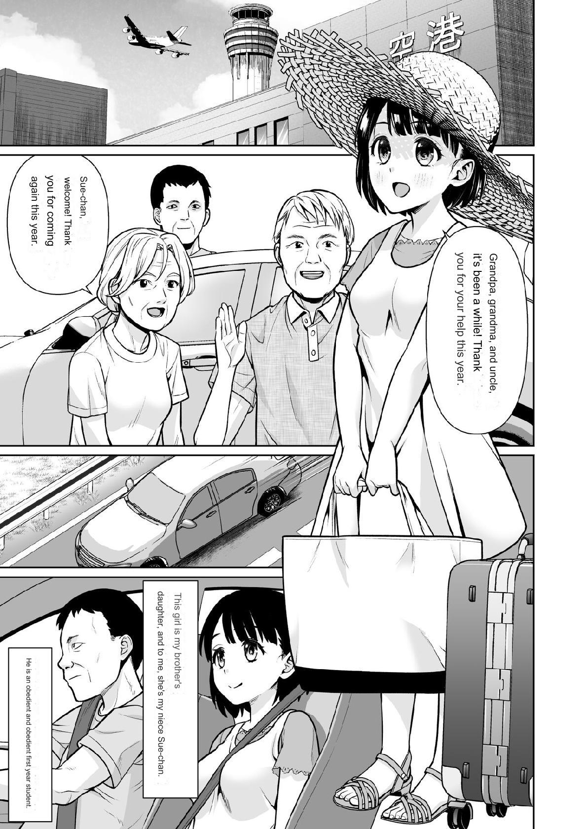 Iya da to Ienai Jimikei Shoujo to Inaka no Oji-san page 4 full