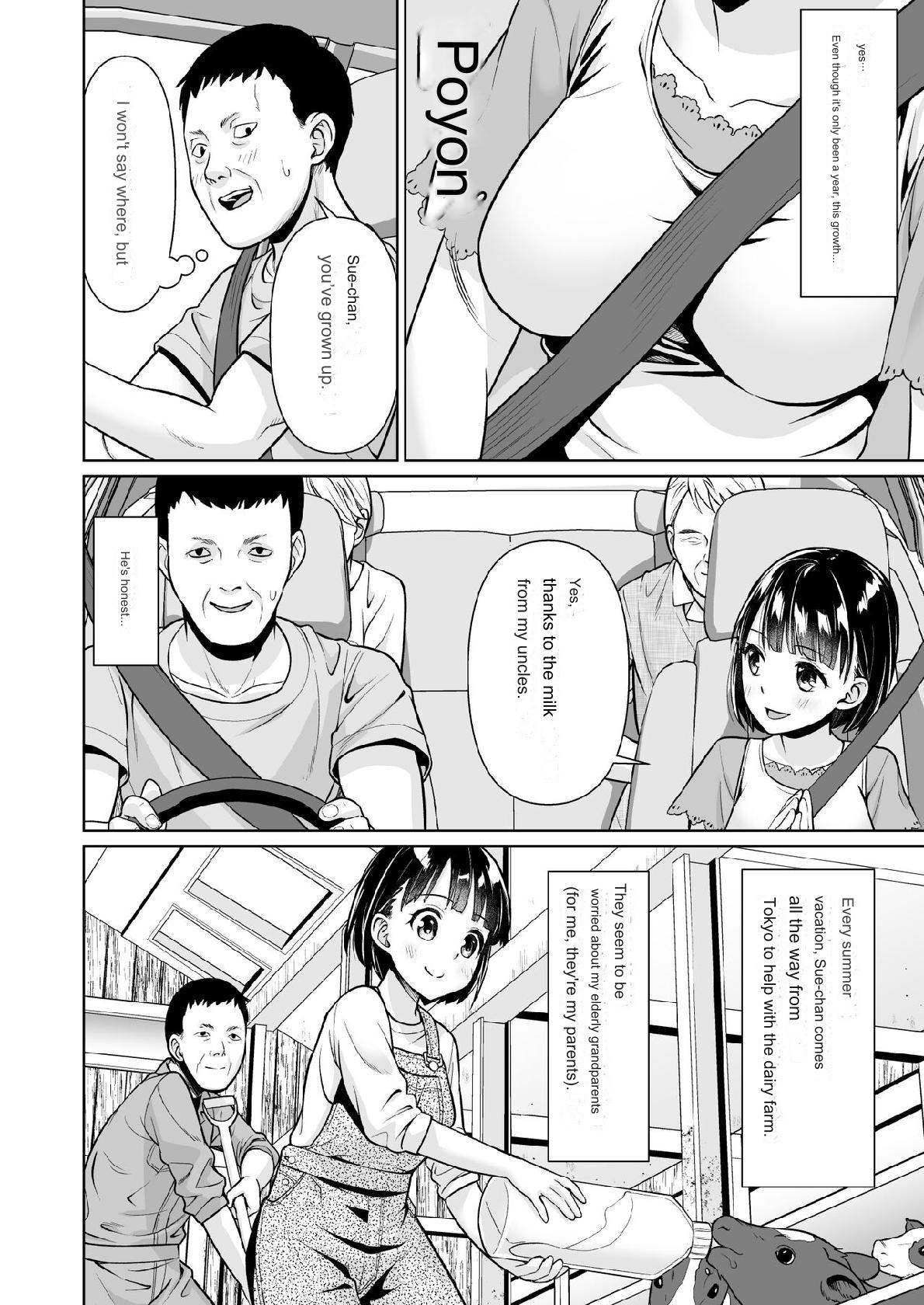 Iya da to Ienai Jimikei Shoujo to Inaka no Oji-san page 5 full