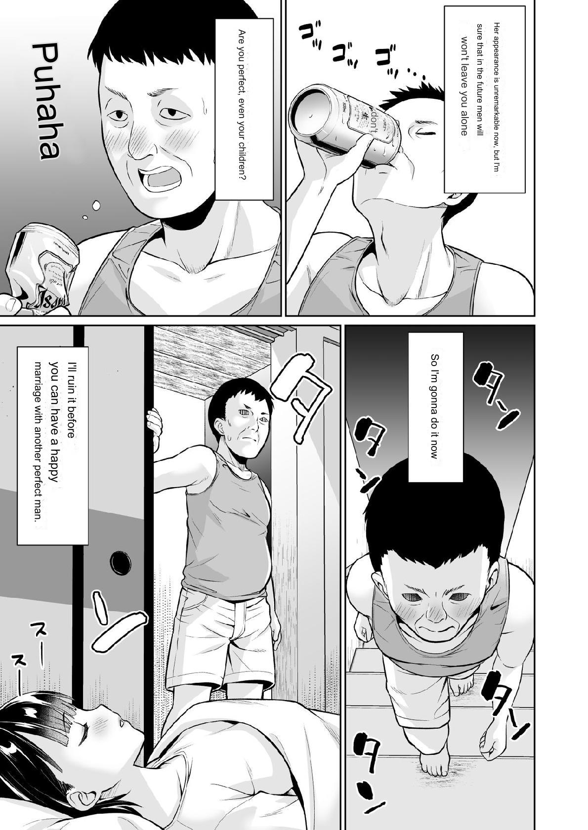 Iya da to Ienai Jimikei Shoujo to Inaka no Oji-san page 8 full