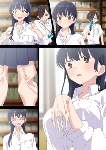Kawamono cover