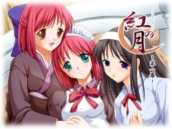 Kurenai no Tsuki -Izayoi Ban-