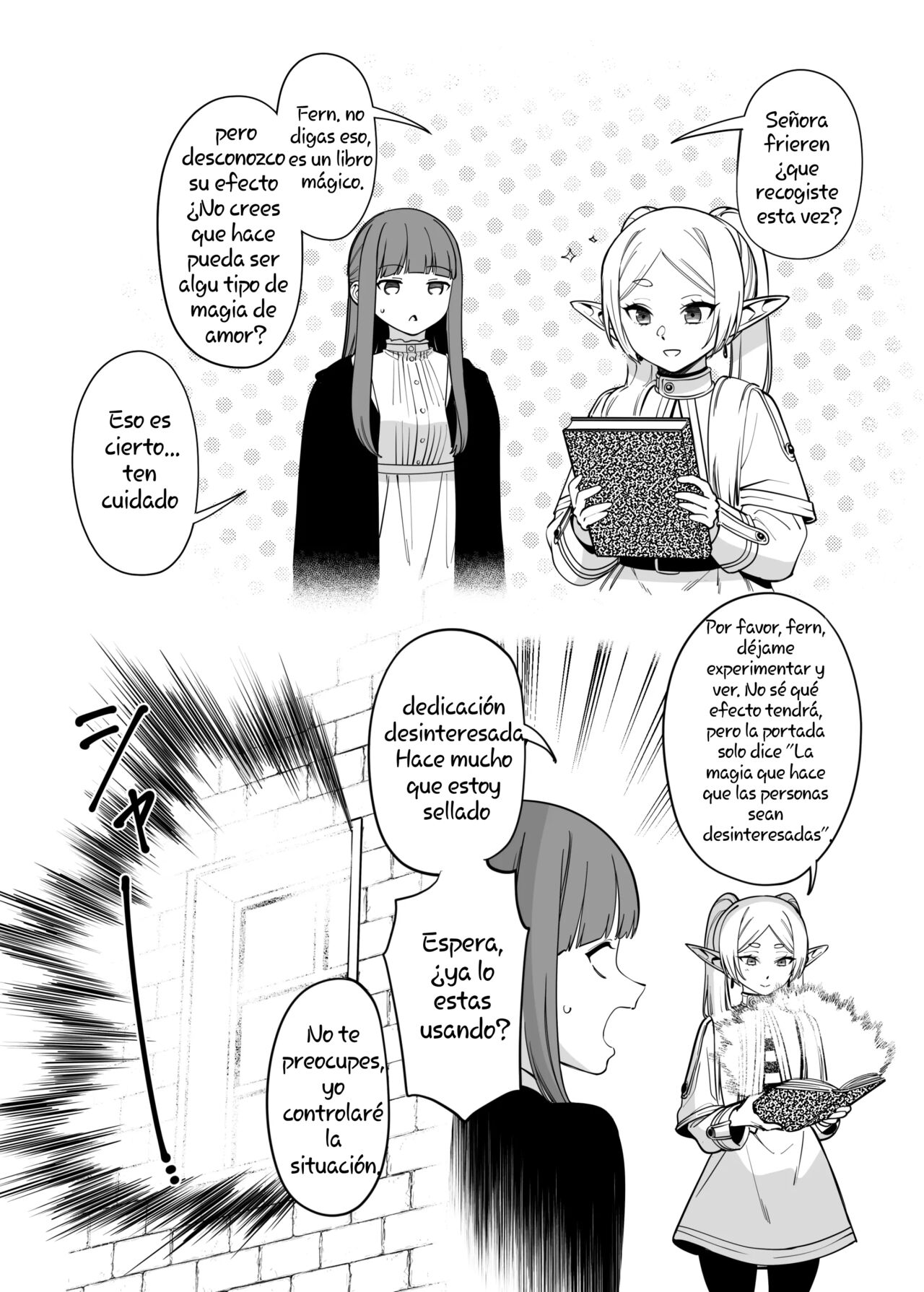 Mushiteki Ni Houshi Suru Mahou page 6 full