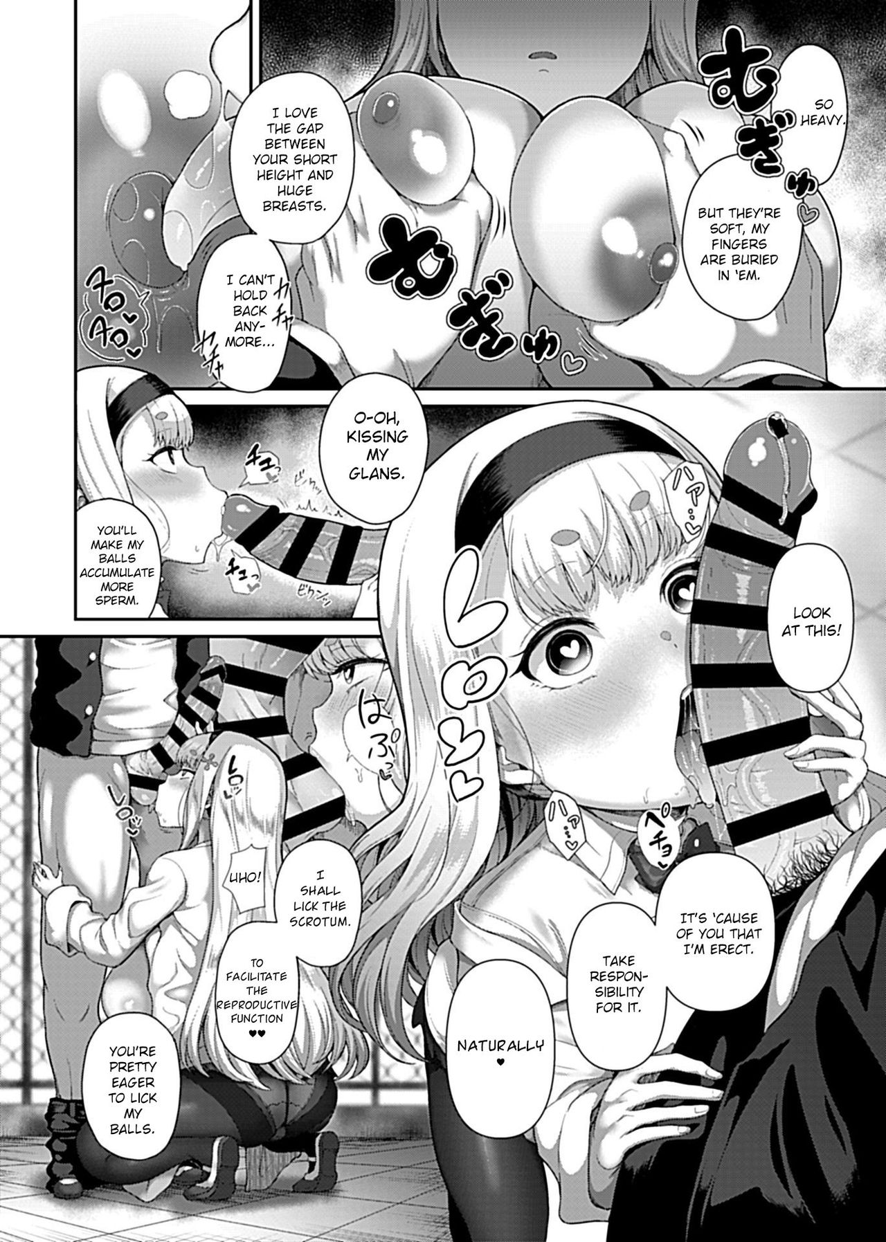 Saimin Seikatsu page 8 full