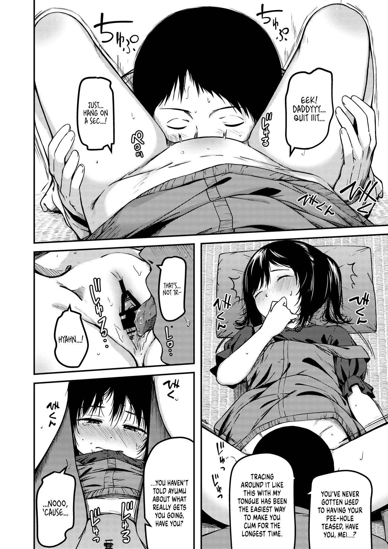 Imouto to Papa to Boku no Inbi na Onsen Ryokou | Our Family's Lust-Filled Stay at a Hot Springs Resort page 9 full