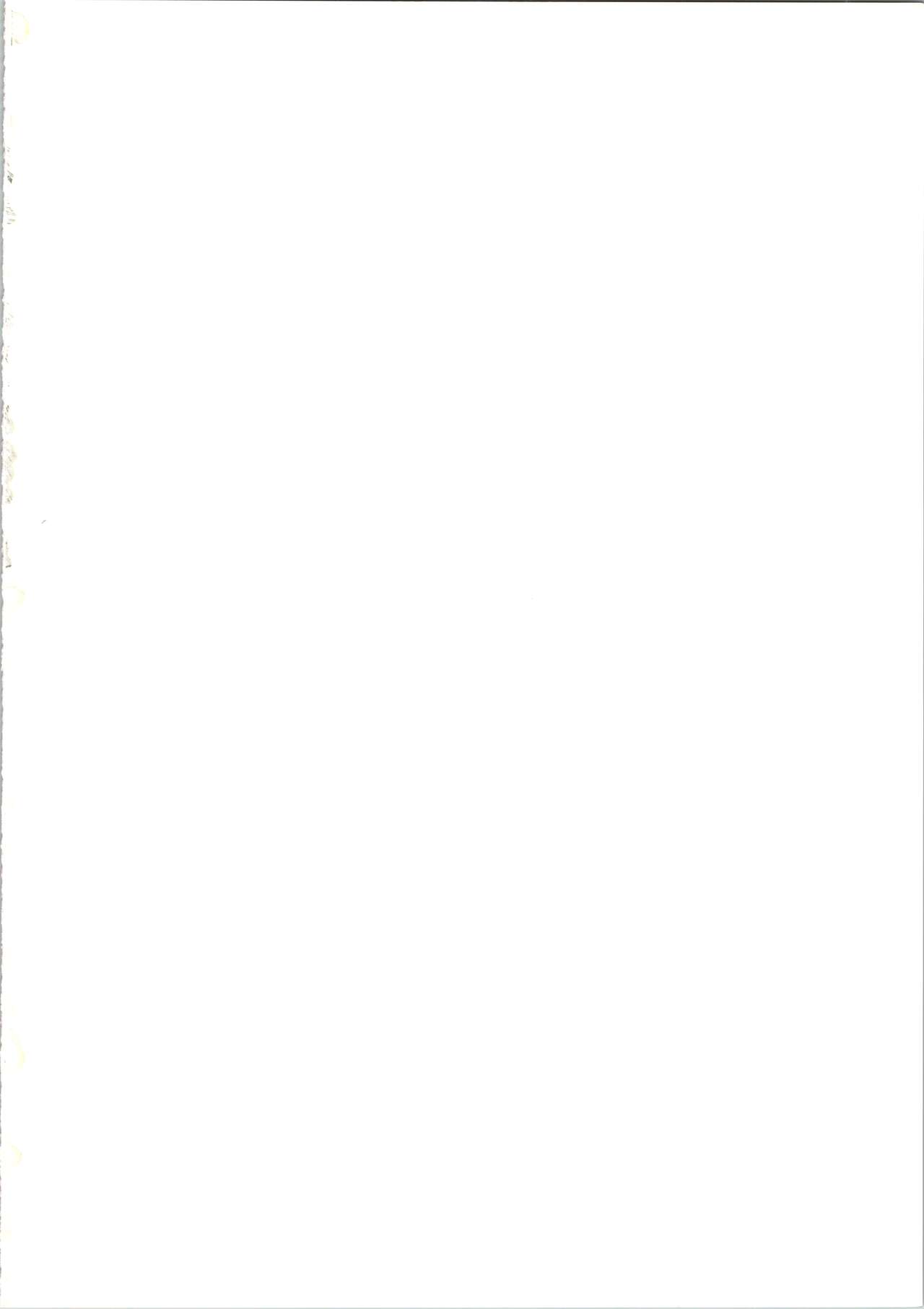 Mamori ppanasi page 2 full