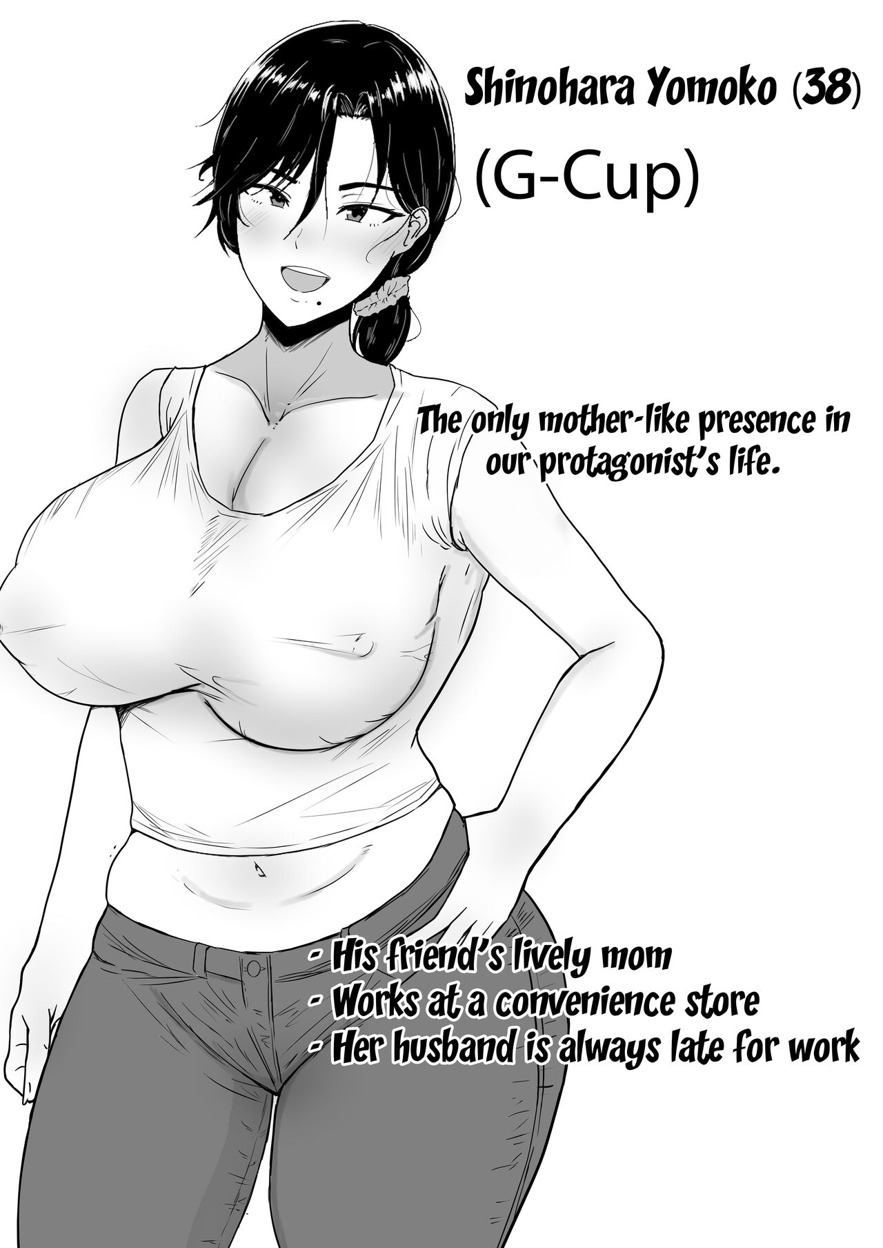 Kimottama Kaa-chan ~Genki Mama ga Boku no Dekachin ni Ochiru made~ | Gutsy Mom ~Until The Energetic Mother Falls To My Giant Dick~ page 2 full