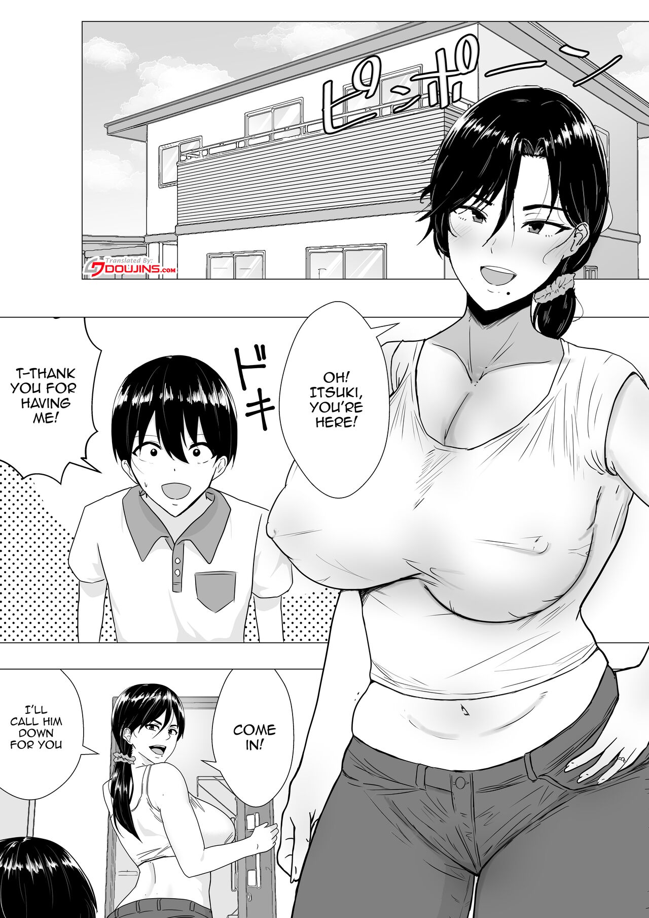 Kimottama Kaa-chan ~Genki Mama ga Boku no Dekachin ni Ochiru made~ | Gutsy Mom ~Until The Energetic Mother Falls To My Giant Dick~ page 4 full