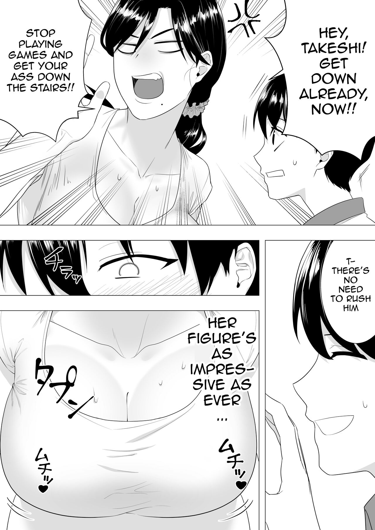 Kimottama Kaa-chan ~Genki Mama ga Boku no Dekachin ni Ochiru made~ | Gutsy Mom ~Until The Energetic Mother Falls To My Giant Dick~ page 5 full