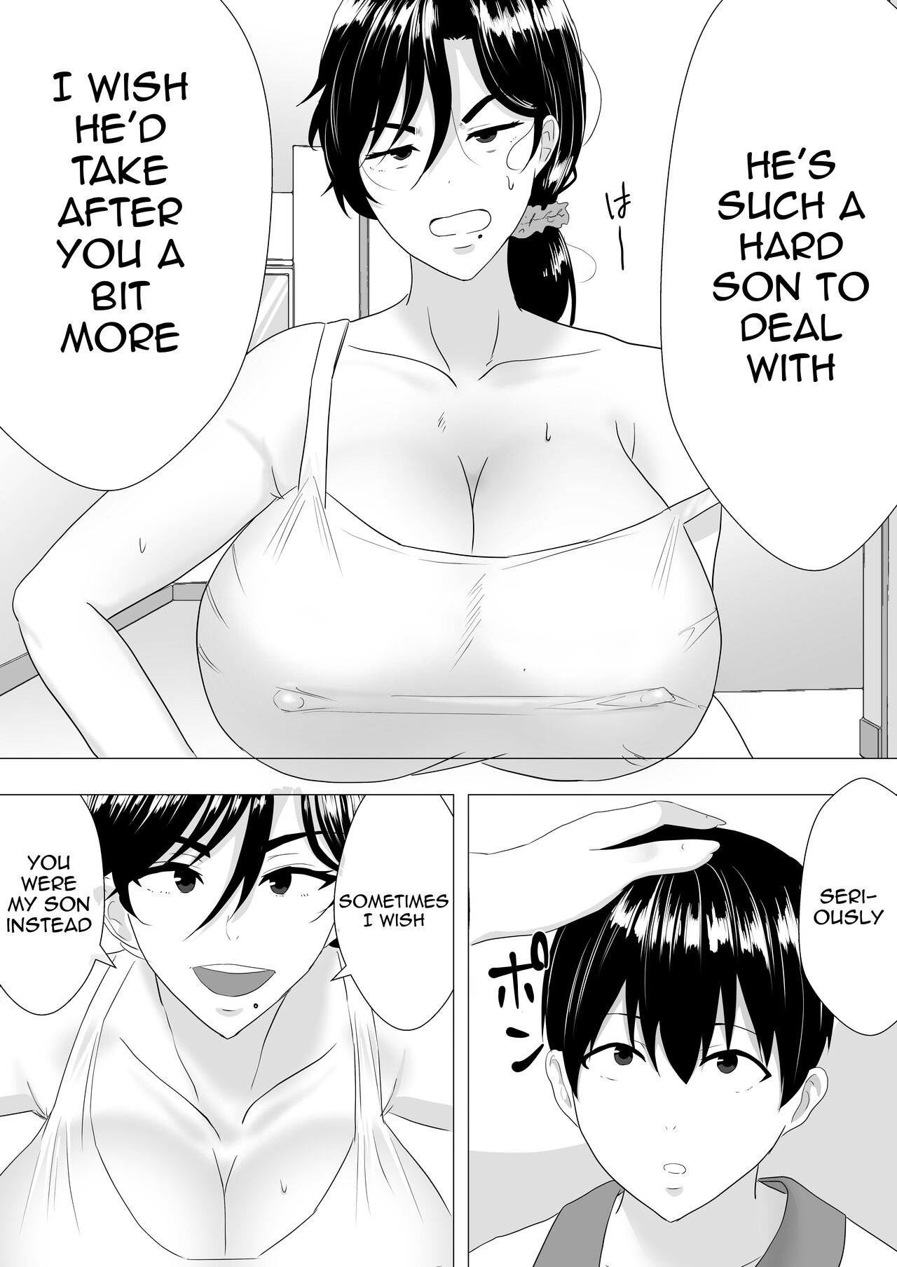 Kimottama Kaa-chan ~Genki Mama ga Boku no Dekachin ni Ochiru made~ | Gutsy Mom ~Until The Energetic Mother Falls To My Giant Dick~ page 6 full