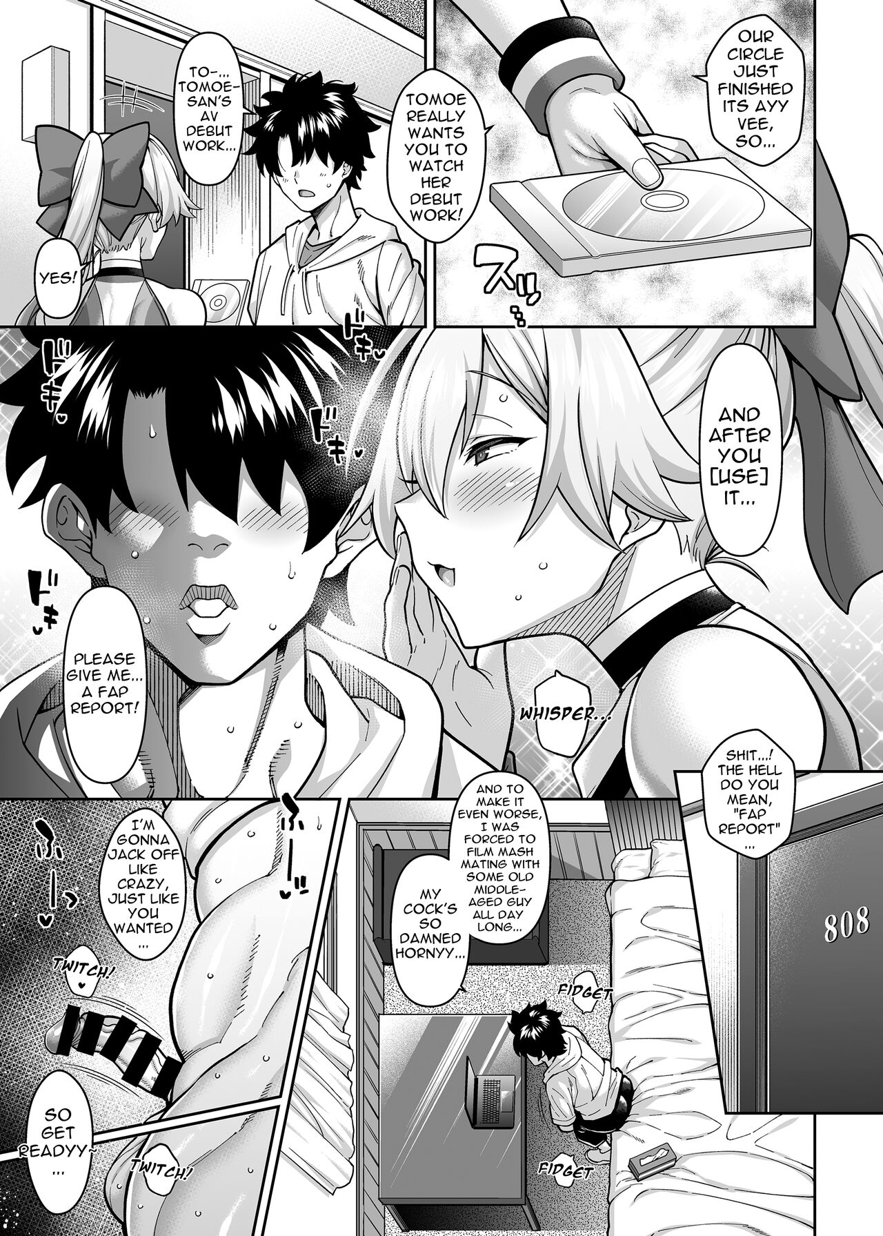 Tomoe, AV Debut nite page 4 full